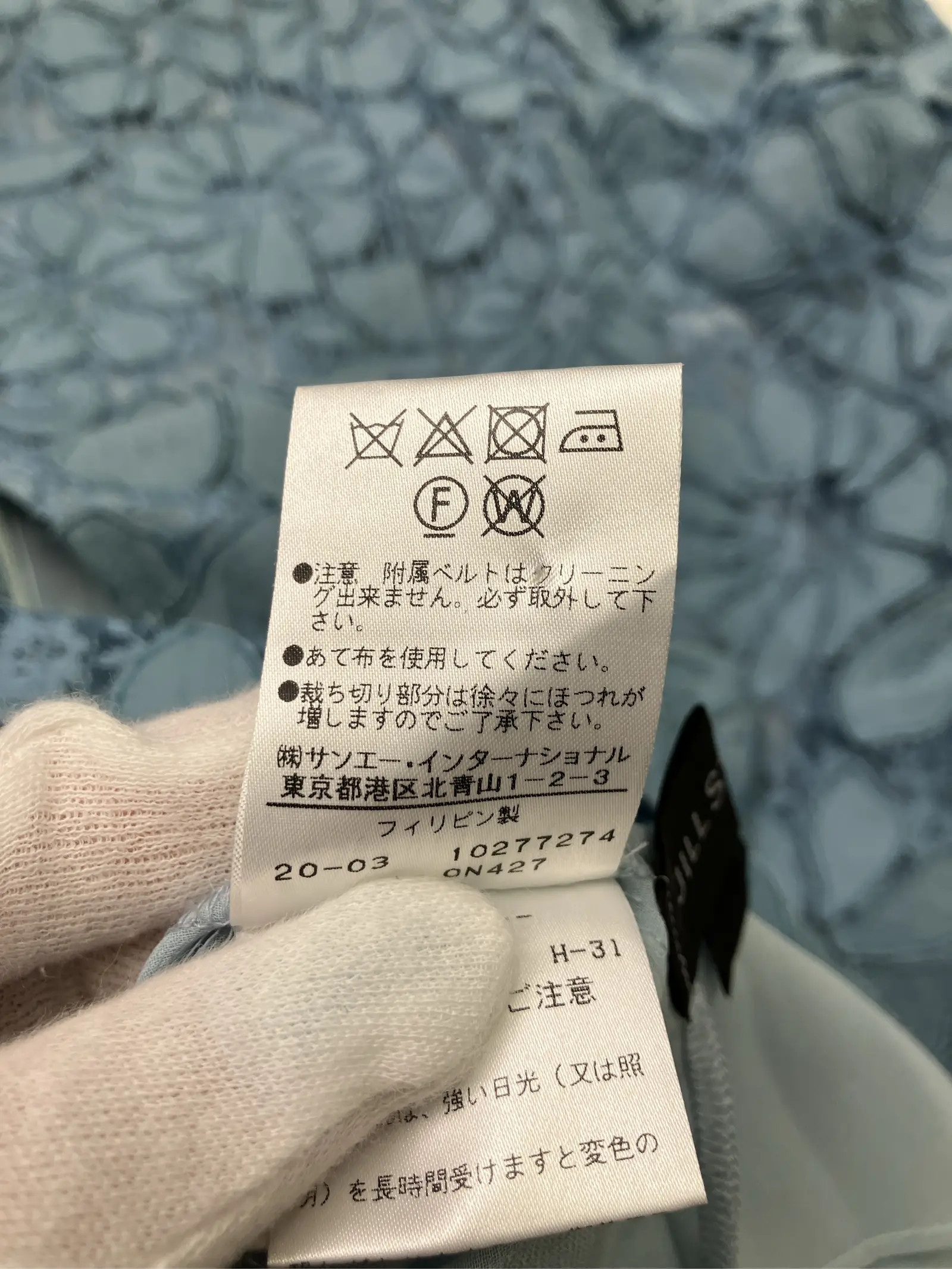 https://r2-worker.digdig.jp/product/9f9e6a0a-186d-4b00-848e-5a3c53f30bca/53e63716-2827-4db2-acce-4e9126ca2584