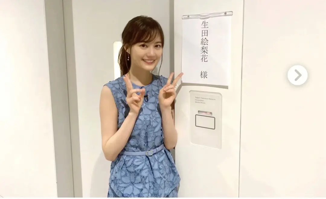 https://r2-worker.digdig.jp/product/9f9e6a0a-186d-4b00-848e-5a3c53f30bca/b3cc507b-bf68-40f4-9200-8a57387ae84a
