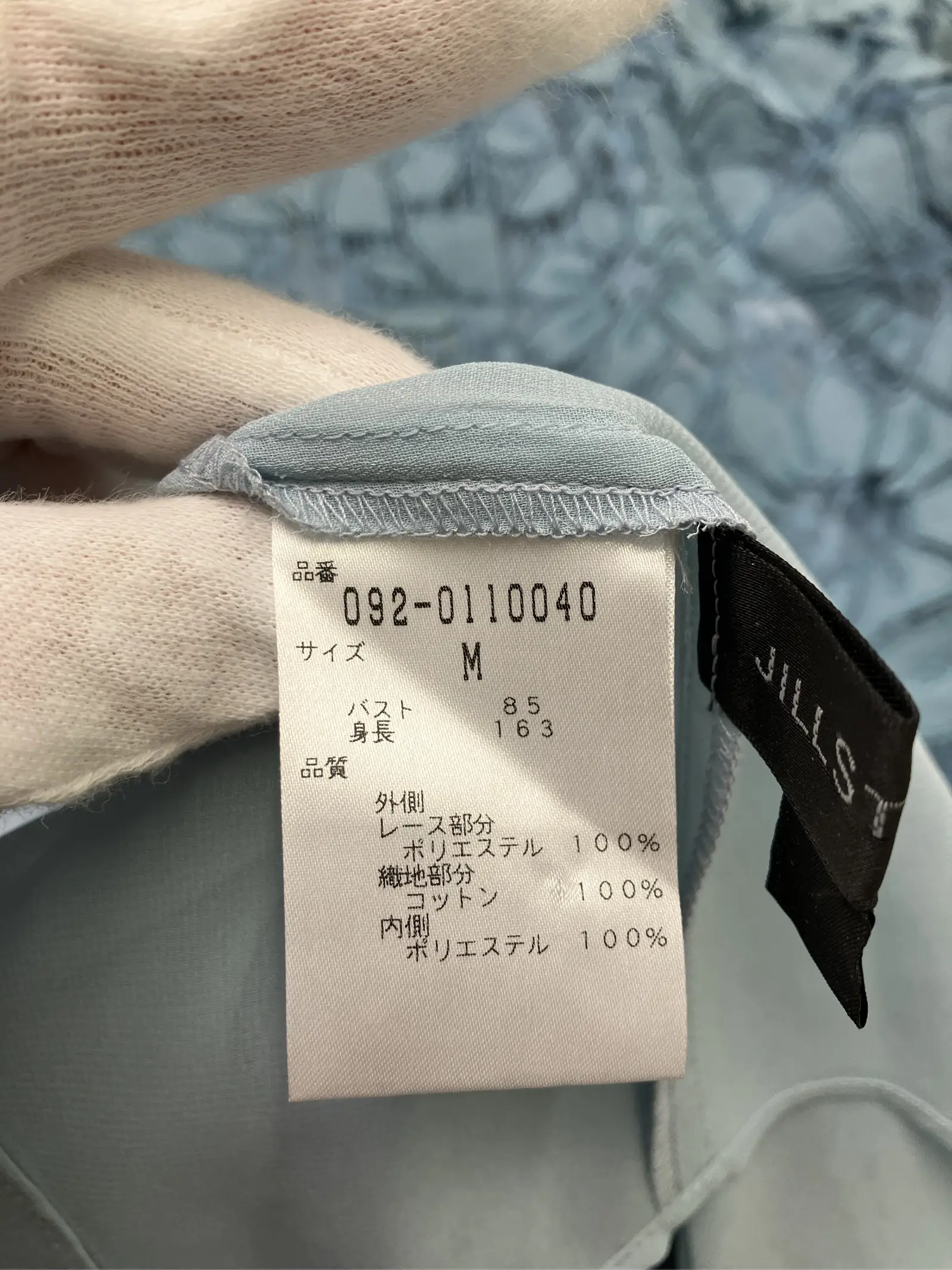 https://r2-worker.digdig.jp/product/9f9e6a0a-186d-4b00-848e-5a3c53f30bca/e1797d74-e952-4f68-a381-bbcd7fbaf6b6