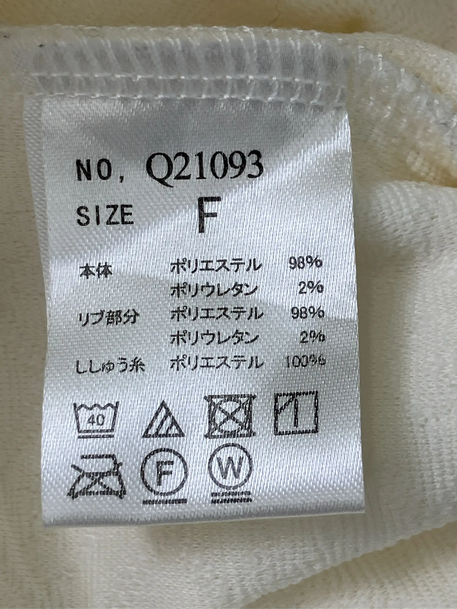 https://r2-worker.digdig.jp/product/9f9eb1a6-baab-455f-abf6-9e43a426d26d/38df0987-807b-41fb-9e19-e0018a4b5004
