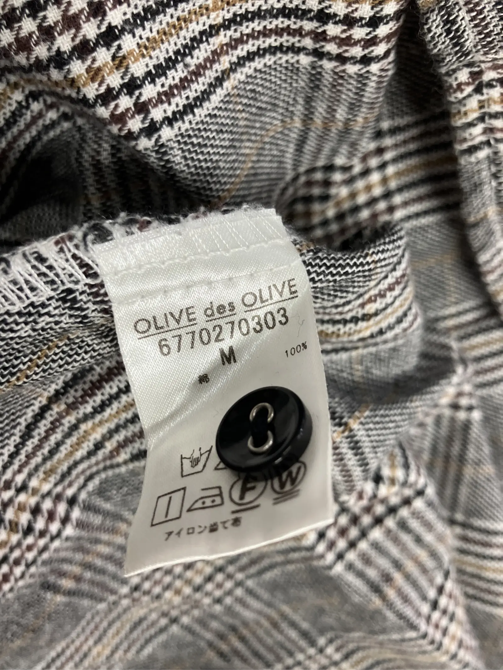 https://r2-worker.digdig.jp/product/9f9fec4b-f083-4063-92a6-574eeabd4651/65859c30-7c3b-4149-a256-ea5f7731c32f
