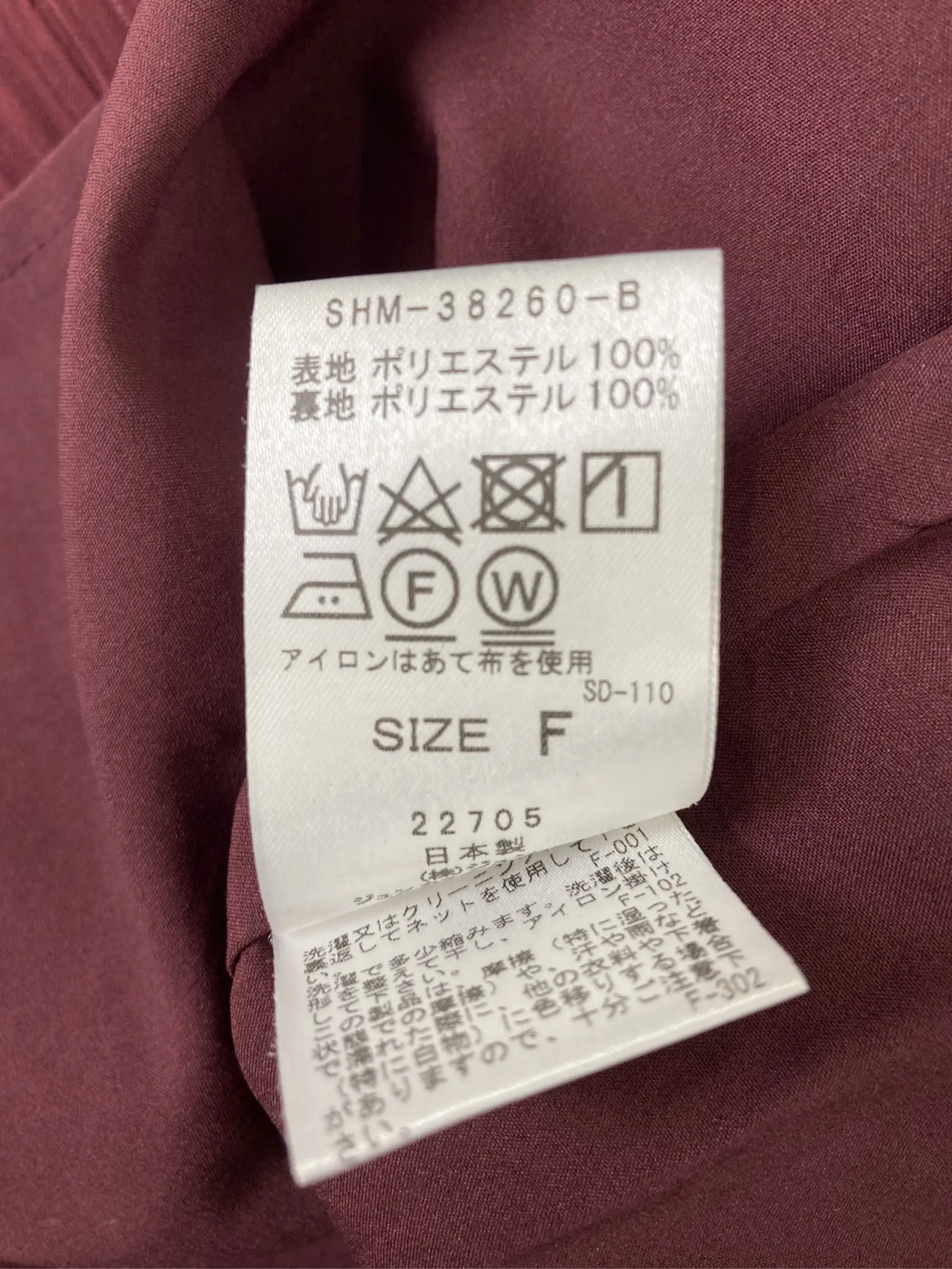 https://r2-worker.digdig.jp/product/9fa189f4-f241-4fe0-b4a4-d42718762e89/2f2ff8d8-3a11-4d47-a4c7-20d64dbb4cfb
