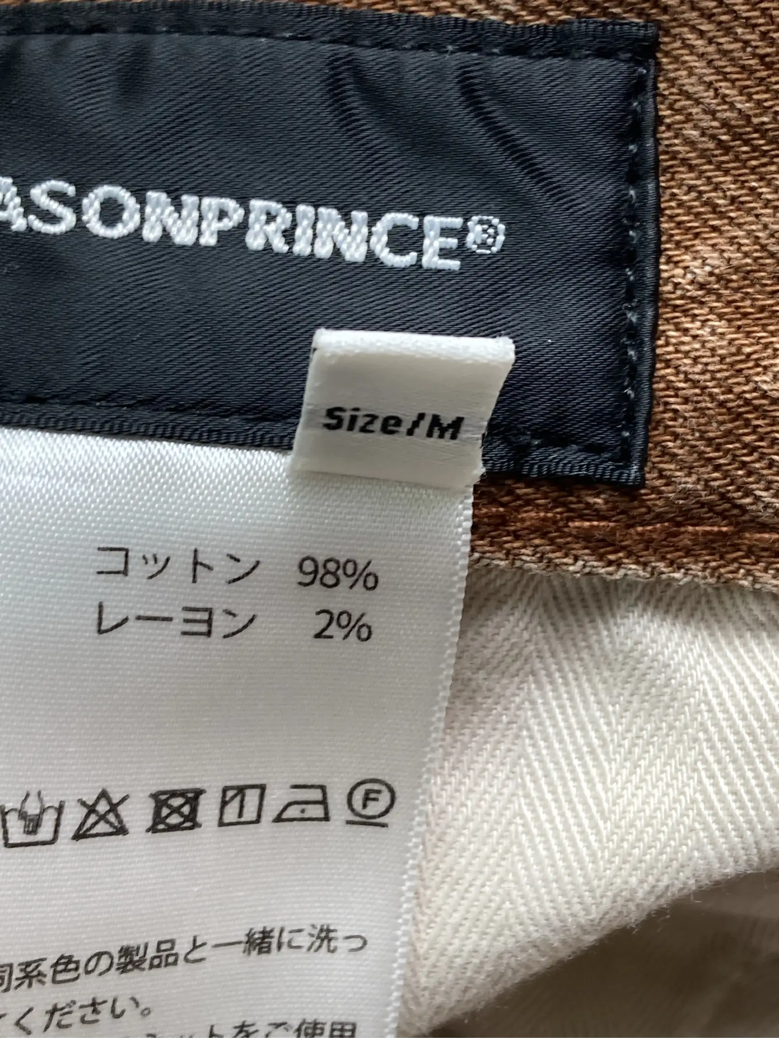 https://r2-worker.digdig.jp/product/9fa1c2b8-a4af-40e0-8a8c-b412834f8444/95db93b8-a671-4e89-8901-11b822780b2c