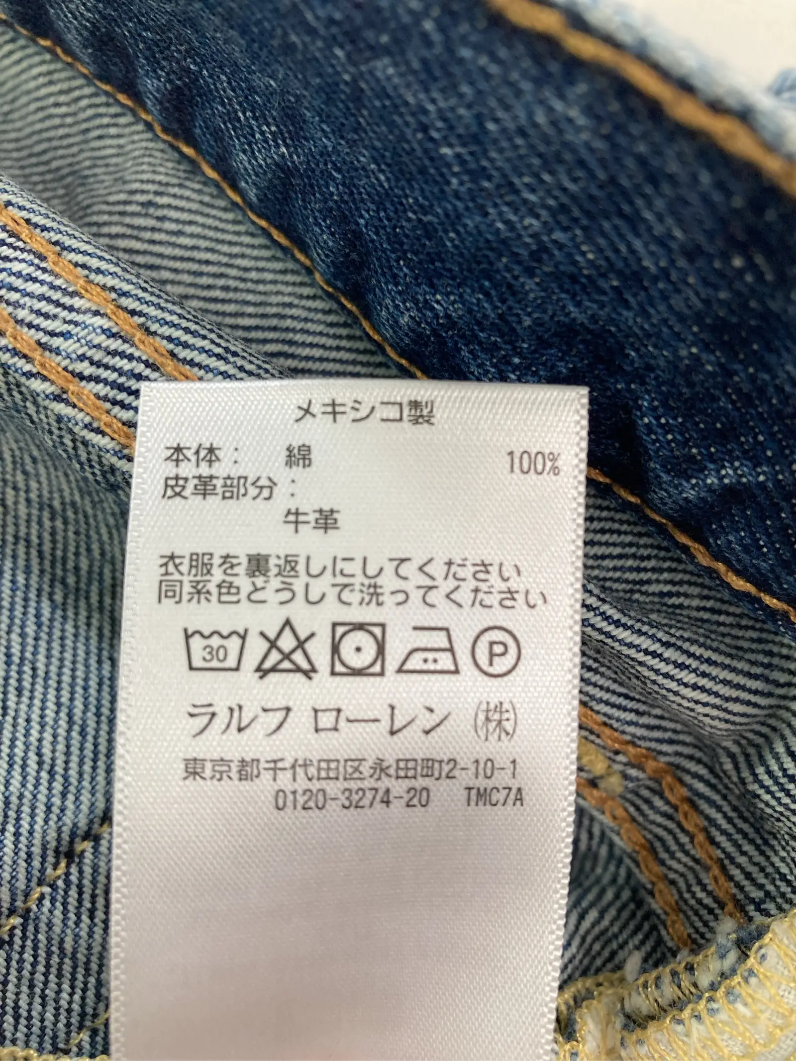 https://r2-worker.digdig.jp/product/9fa214da-2df7-4c9a-903d-a80a328a2383/7789195d-82f3-47cd-9881-972d9422d504