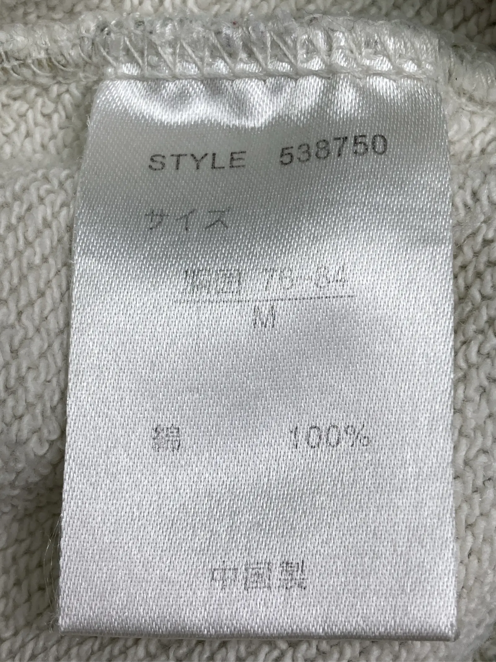 https://r2-worker.digdig.jp/product/9fa41524-13fb-4bee-8499-533cdc8a1d20/795c4150-81d7-4eaf-bf80-9a15487e0ac4