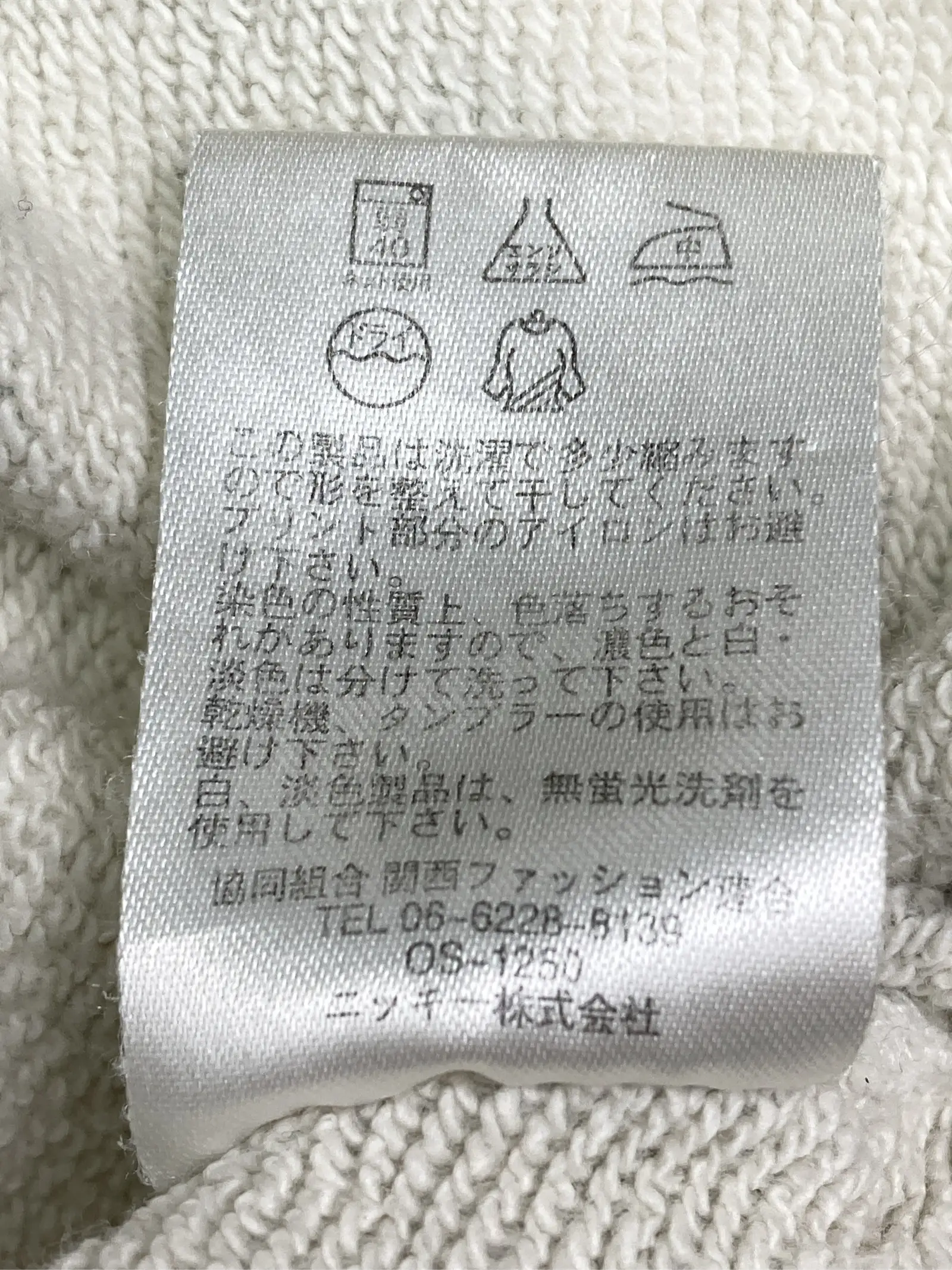 https://r2-worker.digdig.jp/product/9fa41524-13fb-4bee-8499-533cdc8a1d20/c050956f-5427-469c-b760-dd4ce295321b