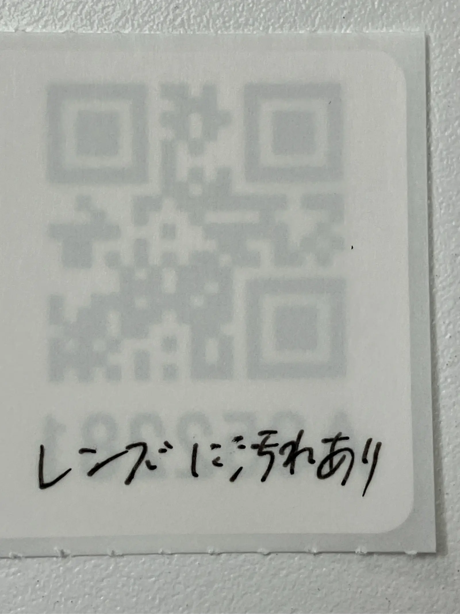 https://r2-worker.digdig.jp/product/9fa41542-8157-4b40-aaef-4d0fc4f362d0/0990d9e0-cea7-4f2c-86bf-fdd12fa8c0bf