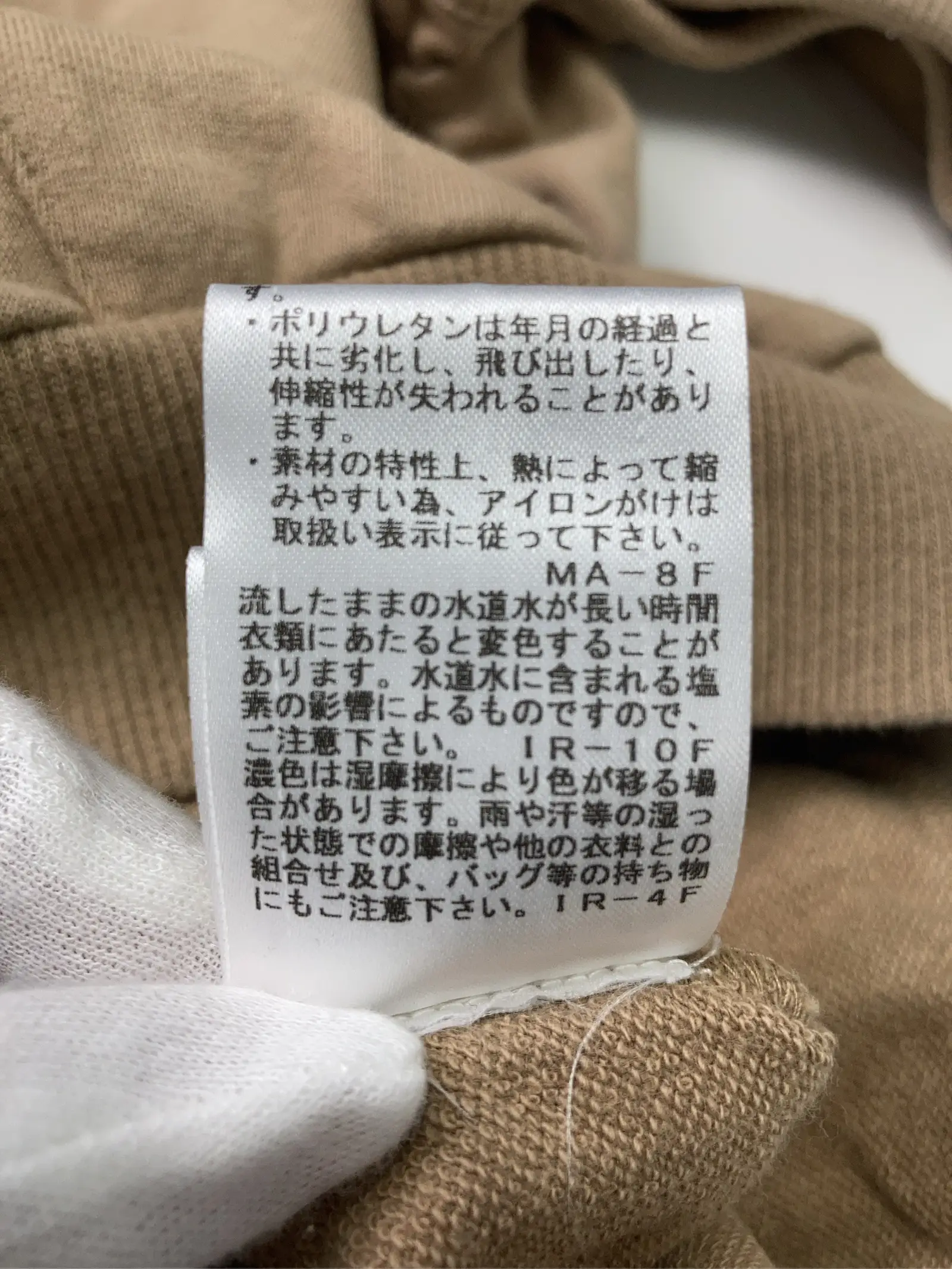 https://r2-worker.digdig.jp/product/9fa7022a-0359-44fe-b8a8-3e88ed20780b/21d52e93-a79d-41d7-9403-e772cfc2d334