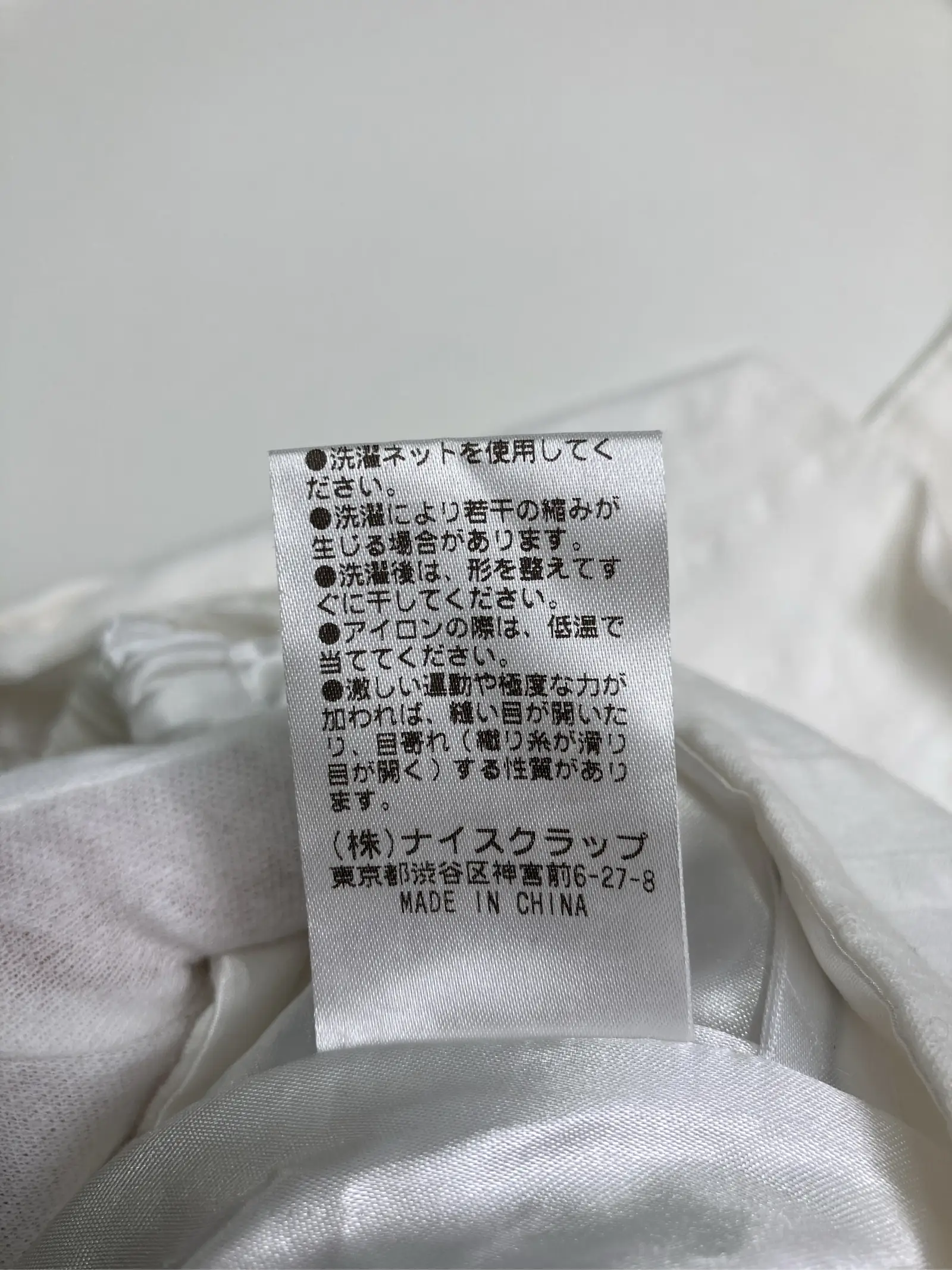 https://r2-worker.digdig.jp/product/9fa826eb-3639-45ba-b81a-776e049b74fe/442246ff-e9ef-4169-8034-8c6a5096bb4d