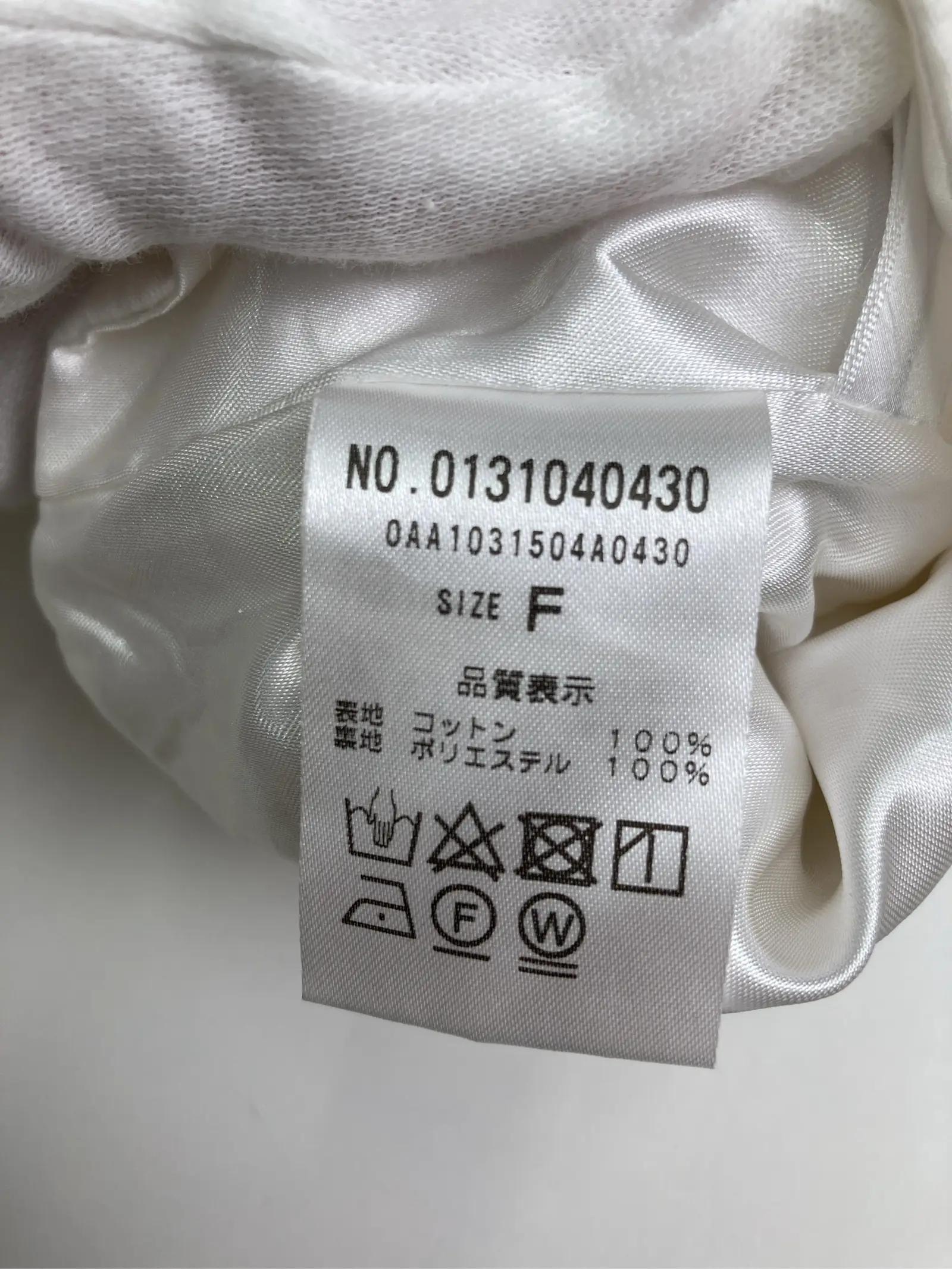 https://r2-worker.digdig.jp/product/9fa826eb-3639-45ba-b81a-776e049b74fe/4e375ab1-6f6f-419b-9984-478e15c7e56f