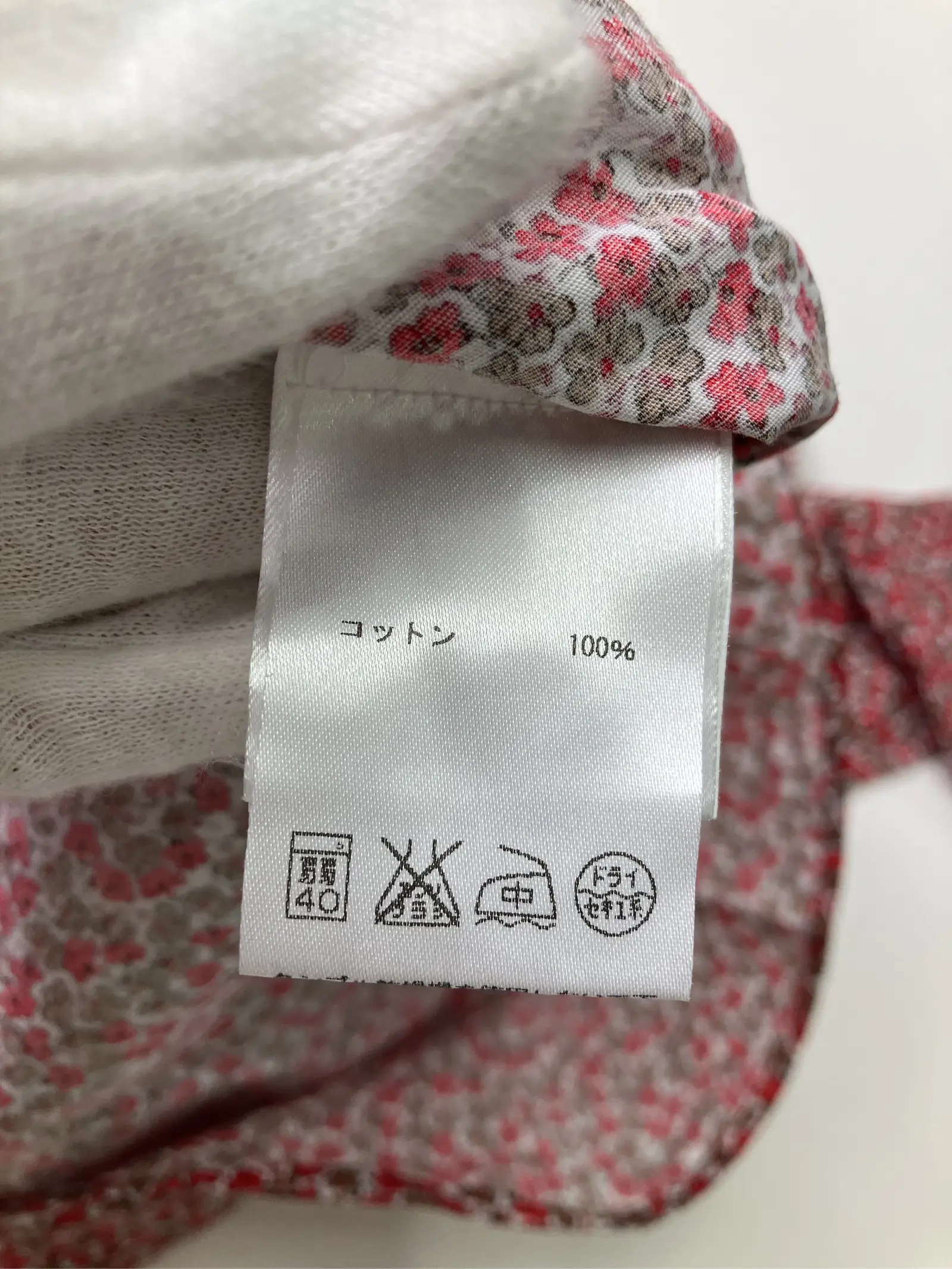 https://r2-worker.digdig.jp/product/9fa84497-44b5-4350-840a-1b169b94d740/d3629298-d1de-425b-ba93-9d8f240bb2db