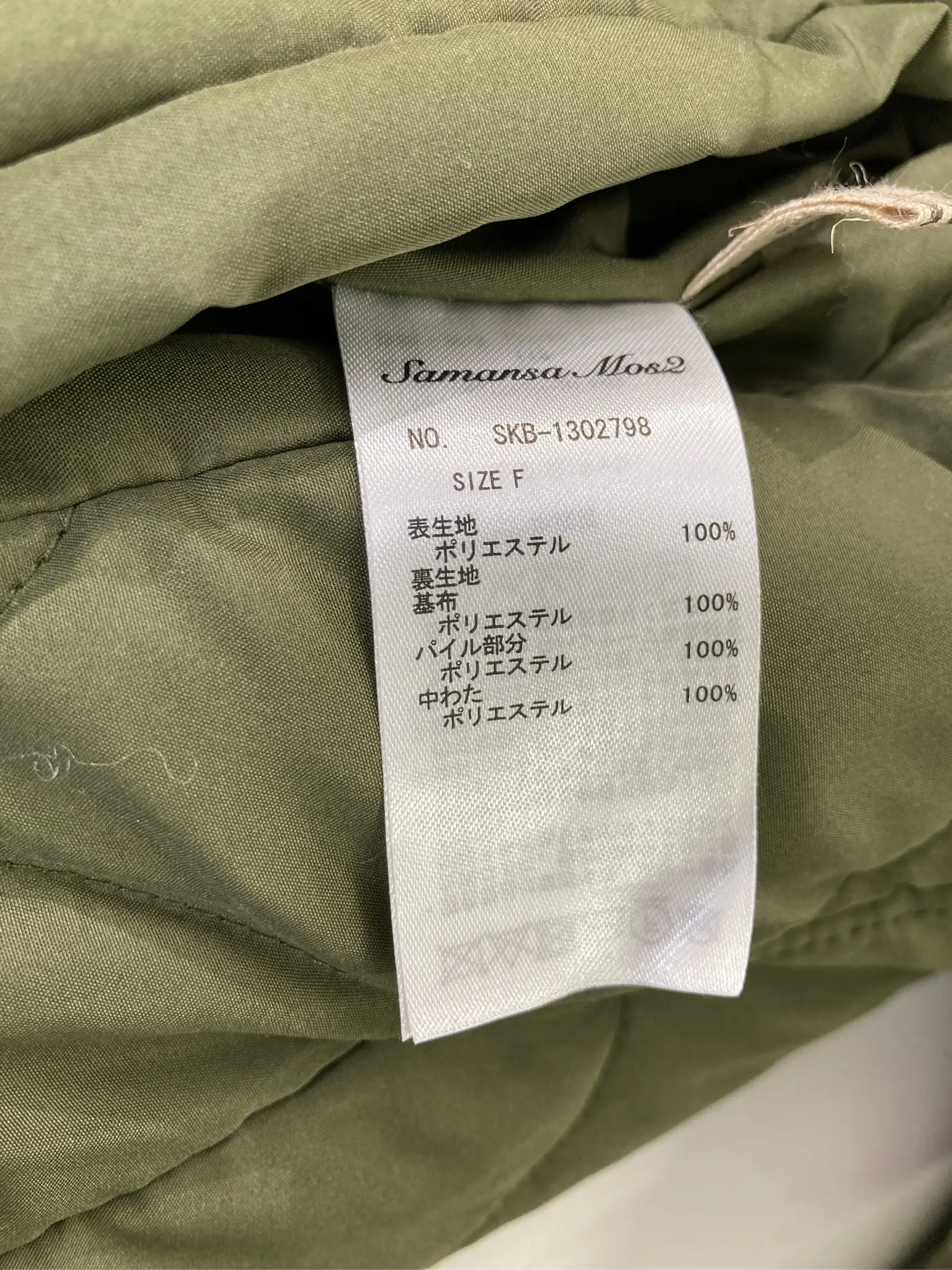 https://r2-worker.digdig.jp/product/9fa92f71-449d-46a9-8e4c-5003fea3e8bd/508e52cd-e1b1-4797-8e37-f170cdea4ccf