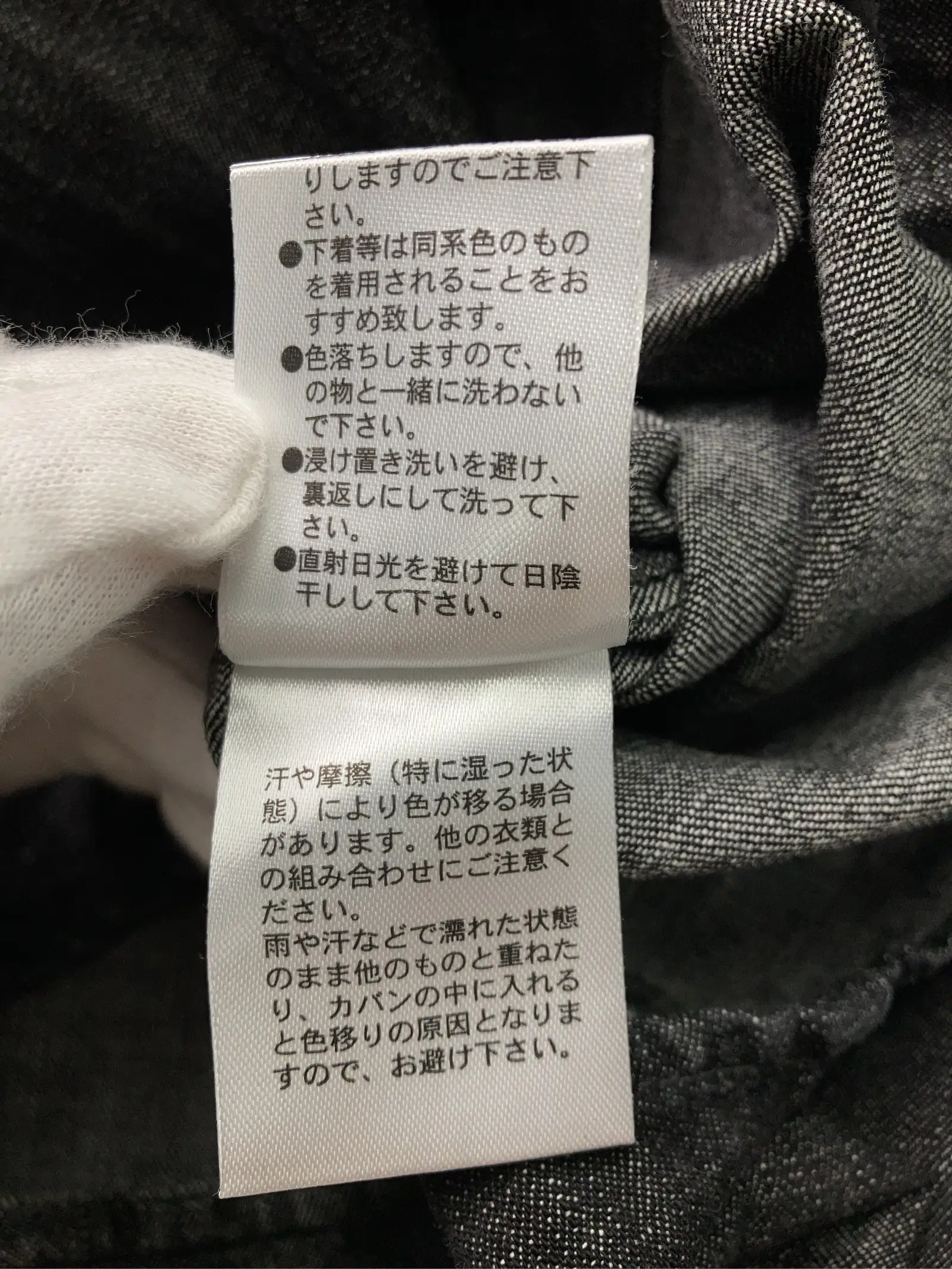 https://r2-worker.digdig.jp/product/9fb11f06-387c-458d-9c3d-cc75155d92cd/af1fab56-4c36-4f70-b08b-b33d367369d1