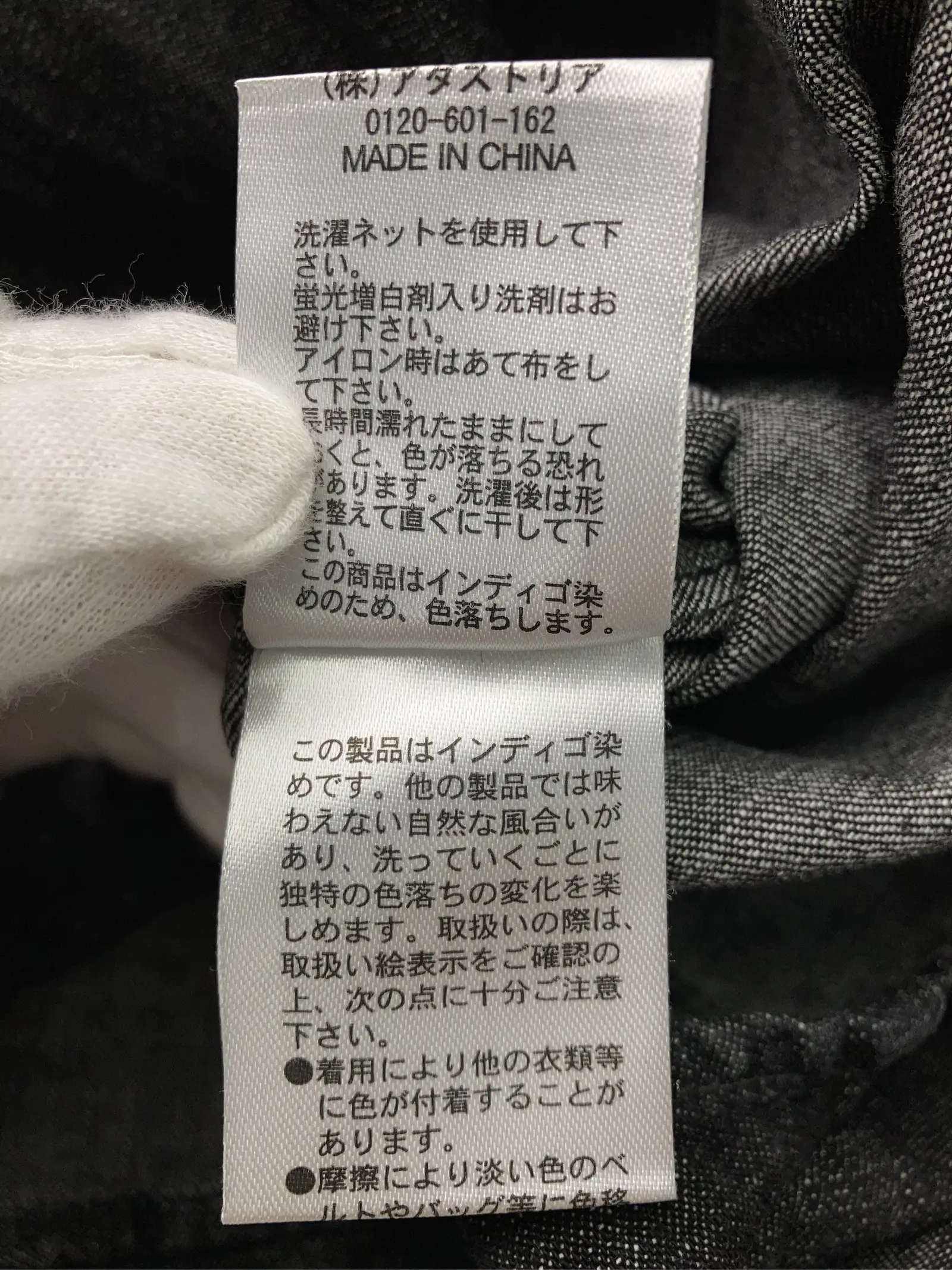 https://r2-worker.digdig.jp/product/9fb11f06-387c-458d-9c3d-cc75155d92cd/c2a5f281-8a2c-4449-8bdf-987fbfd40ade