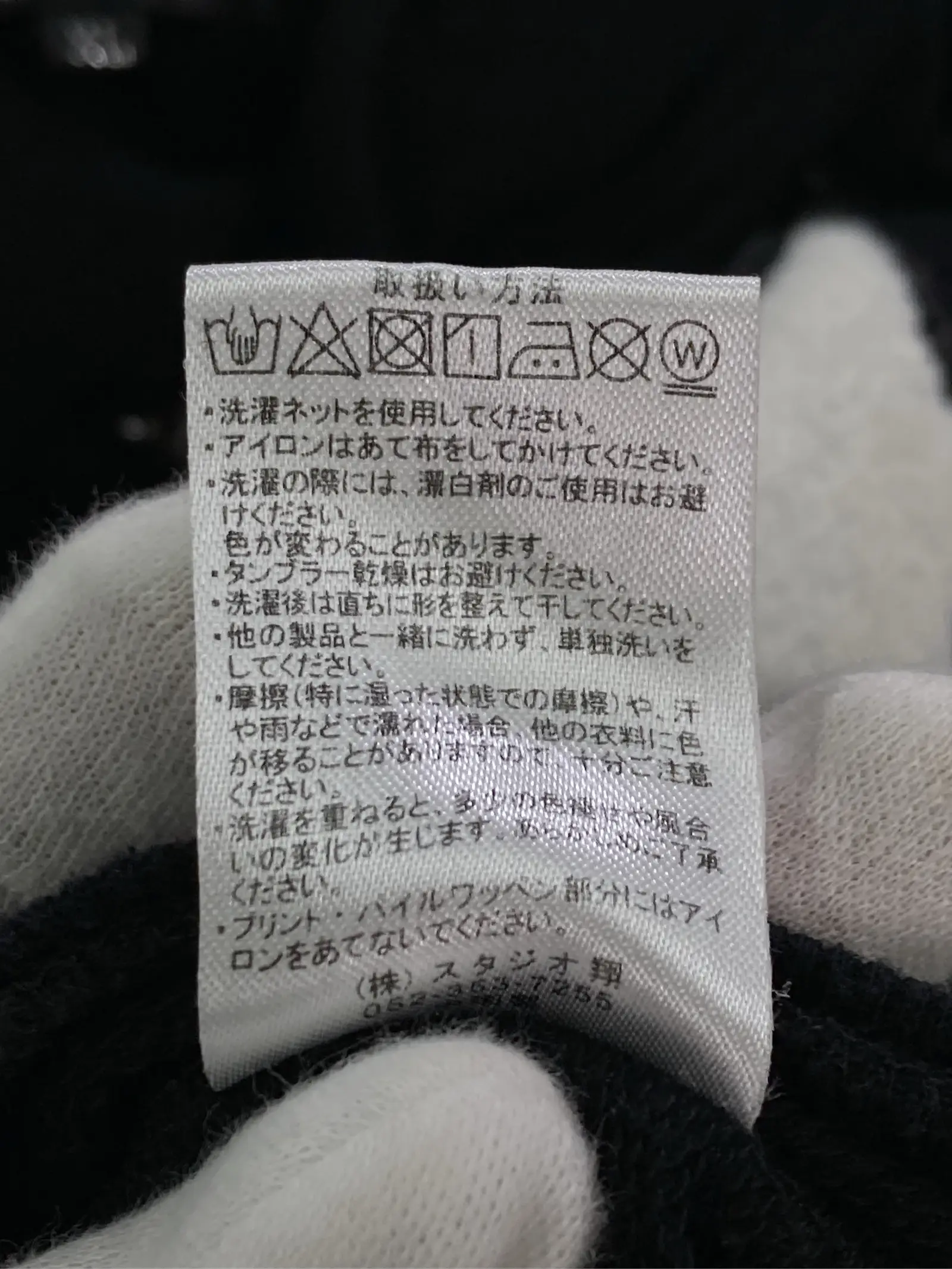 https://r2-worker.digdig.jp/product/9fb20bde-49c1-490f-9940-431f21ac8c01/f7c1f74d-0d87-4deb-9289-388dad7889dd