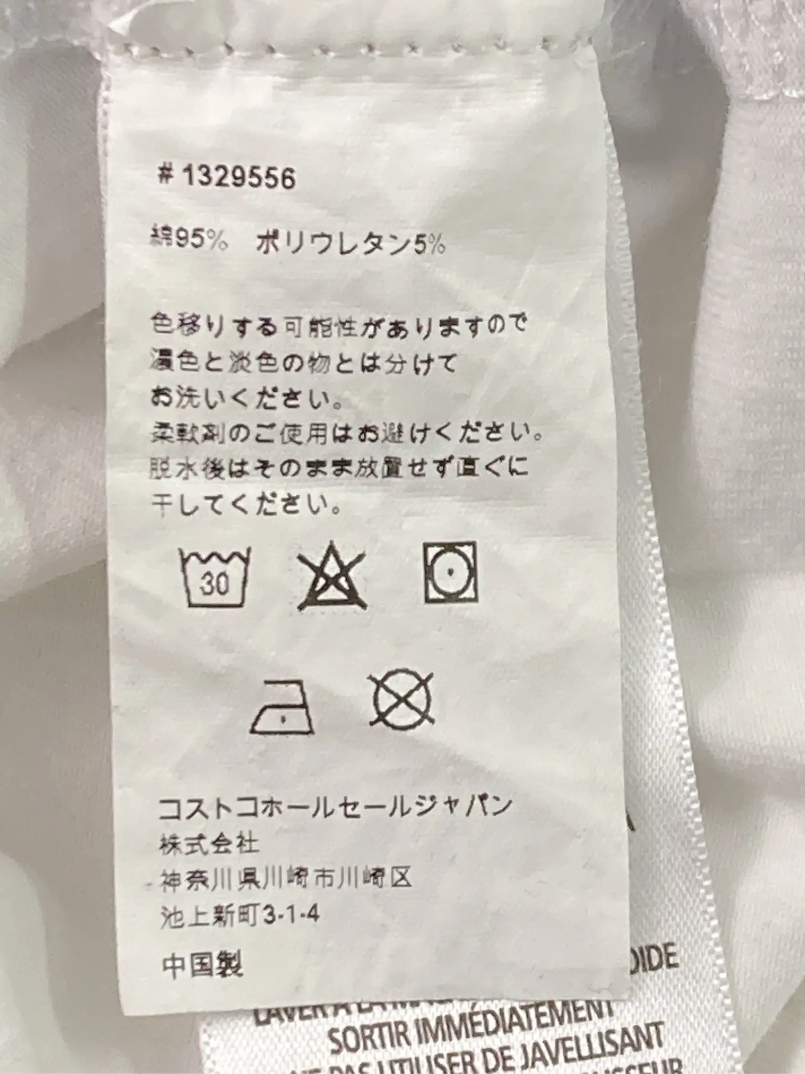 https://r2-worker.digdig.jp/product/9fb35506-501c-4108-bbec-a58761bfad5f/00c19d7d-5afe-43e4-ba5b-faf7cc8008d7