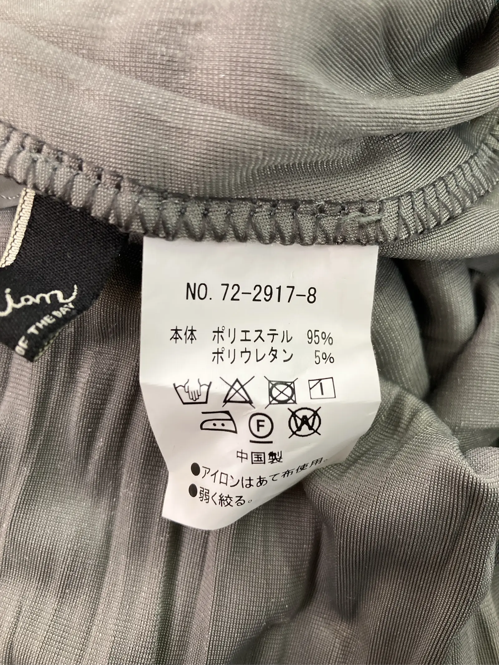 https://r2-worker.digdig.jp/product/9fb51852-3d1b-4803-a8b7-4c4e294c1b5c/bf1ef852-8857-4bf9-9800-8d7114c4f847