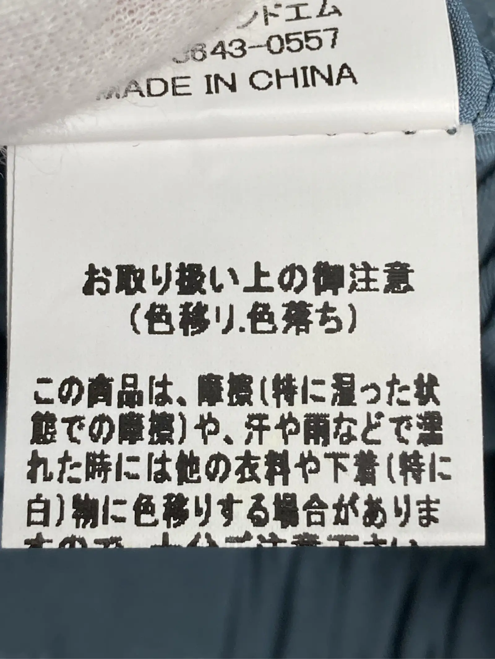 https://r2-worker.digdig.jp/product/9fb74ba1-b2c7-4bff-9650-8f0d731bdca2/057aaea4-cf05-4d6d-a4a3-c4c39d60df77