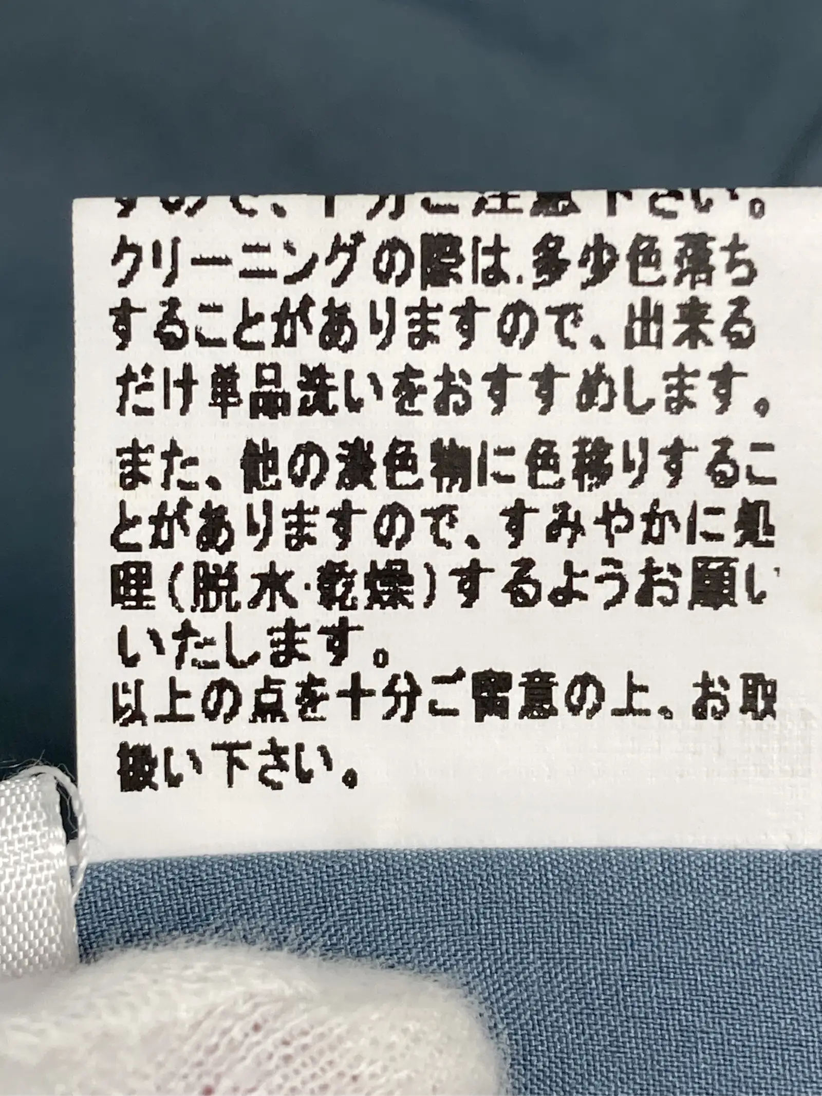 https://r2-worker.digdig.jp/product/9fb74ba1-b2c7-4bff-9650-8f0d731bdca2/5926e7c1-9c6a-4ee0-966d-c467843d78ec