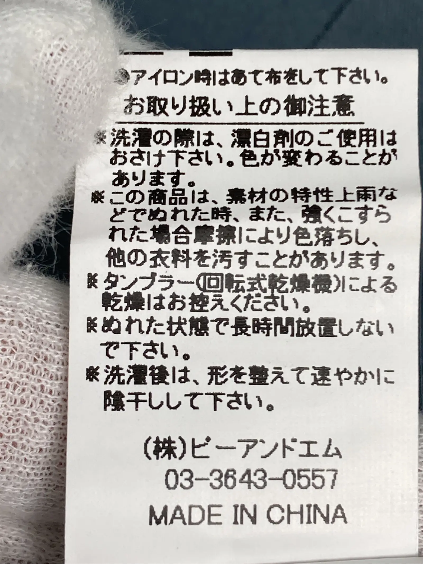 https://r2-worker.digdig.jp/product/9fb74ba1-b2c7-4bff-9650-8f0d731bdca2/c1f3e4b7-11ef-4b72-8255-cec62228edc5