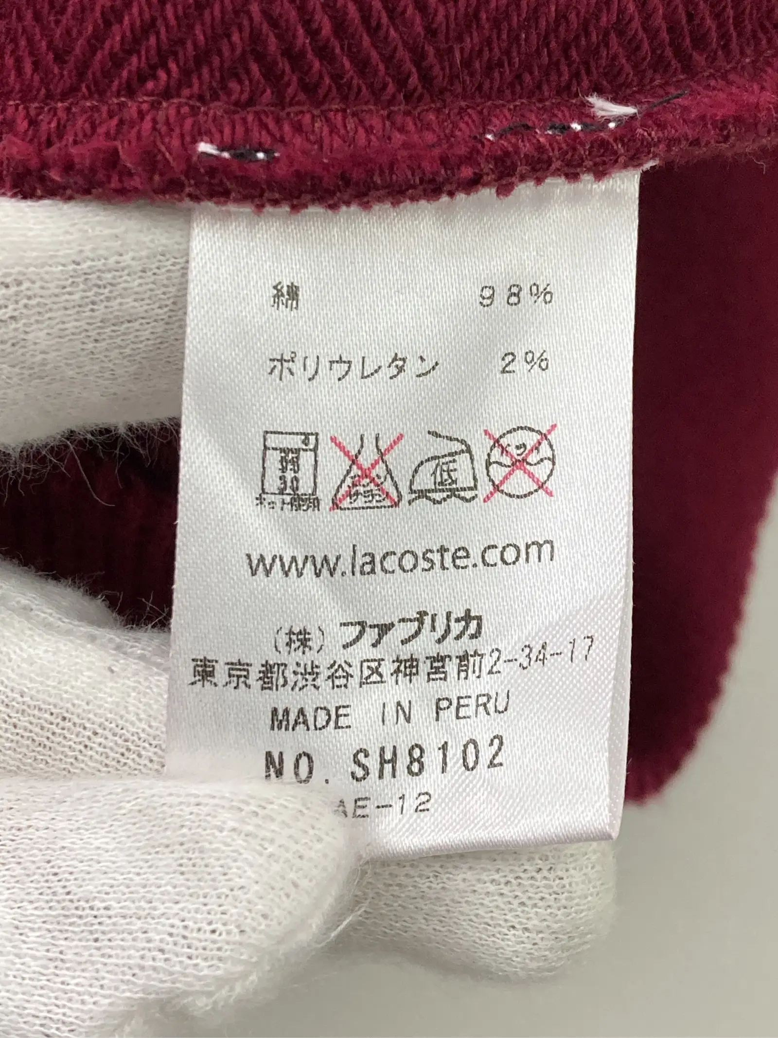 https://r2-worker.digdig.jp/product/9fb752b7-2f20-4b23-b2c2-49bedc852a45/85bfa3e0-f28b-4615-902c-dd6be446824a