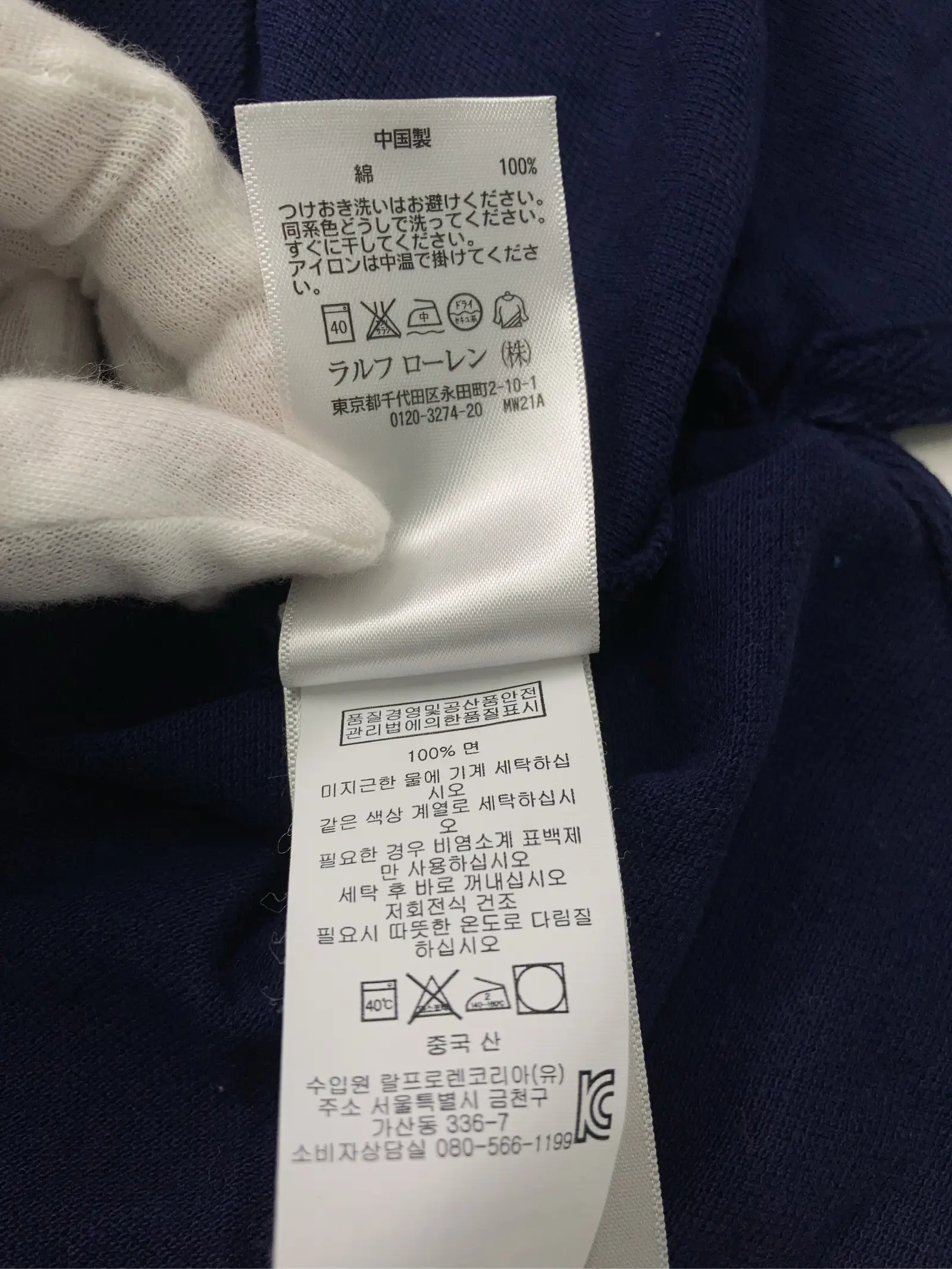 https://r2-worker.digdig.jp/product/9fba2ae0-170f-4422-a151-ea77fb713611/4655ff28-dfdc-45af-a8f0-424e3470354b