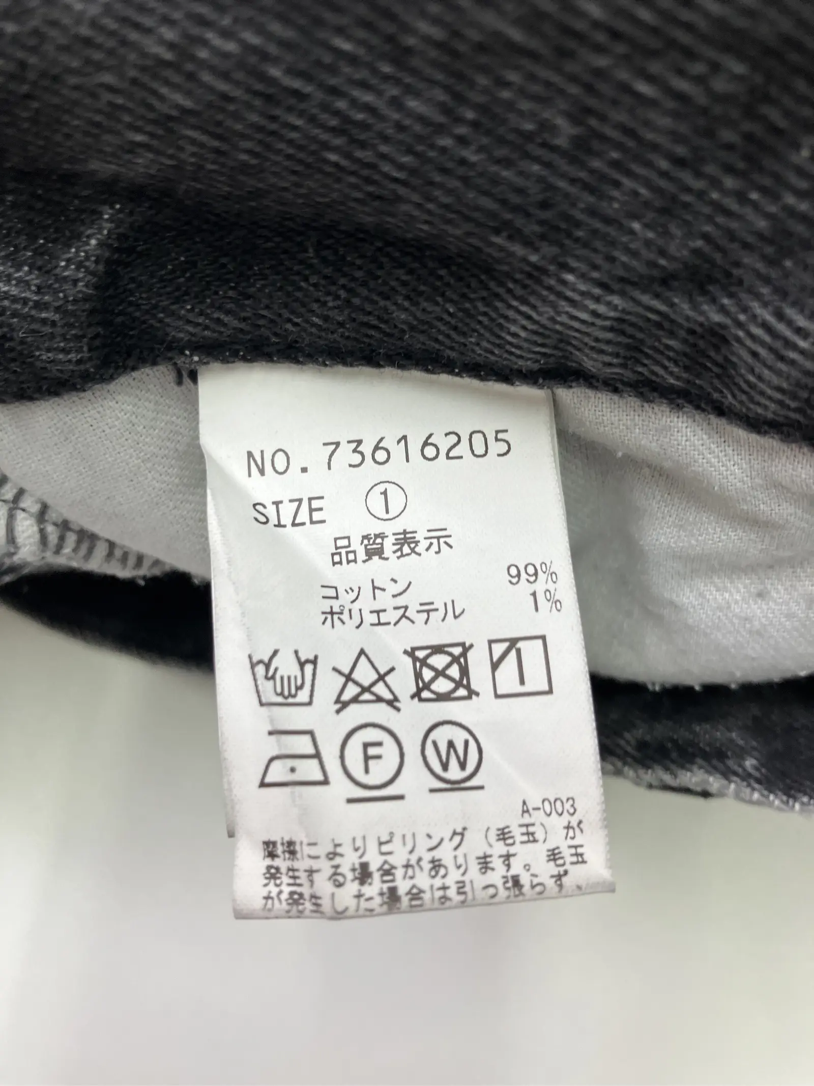 https://r2-worker.digdig.jp/product/9fbaeb15-c09b-4e80-8c5c-6815dcac4d4d/da5b87bd-d8c9-4246-aed8-c03bf8f5d3f8