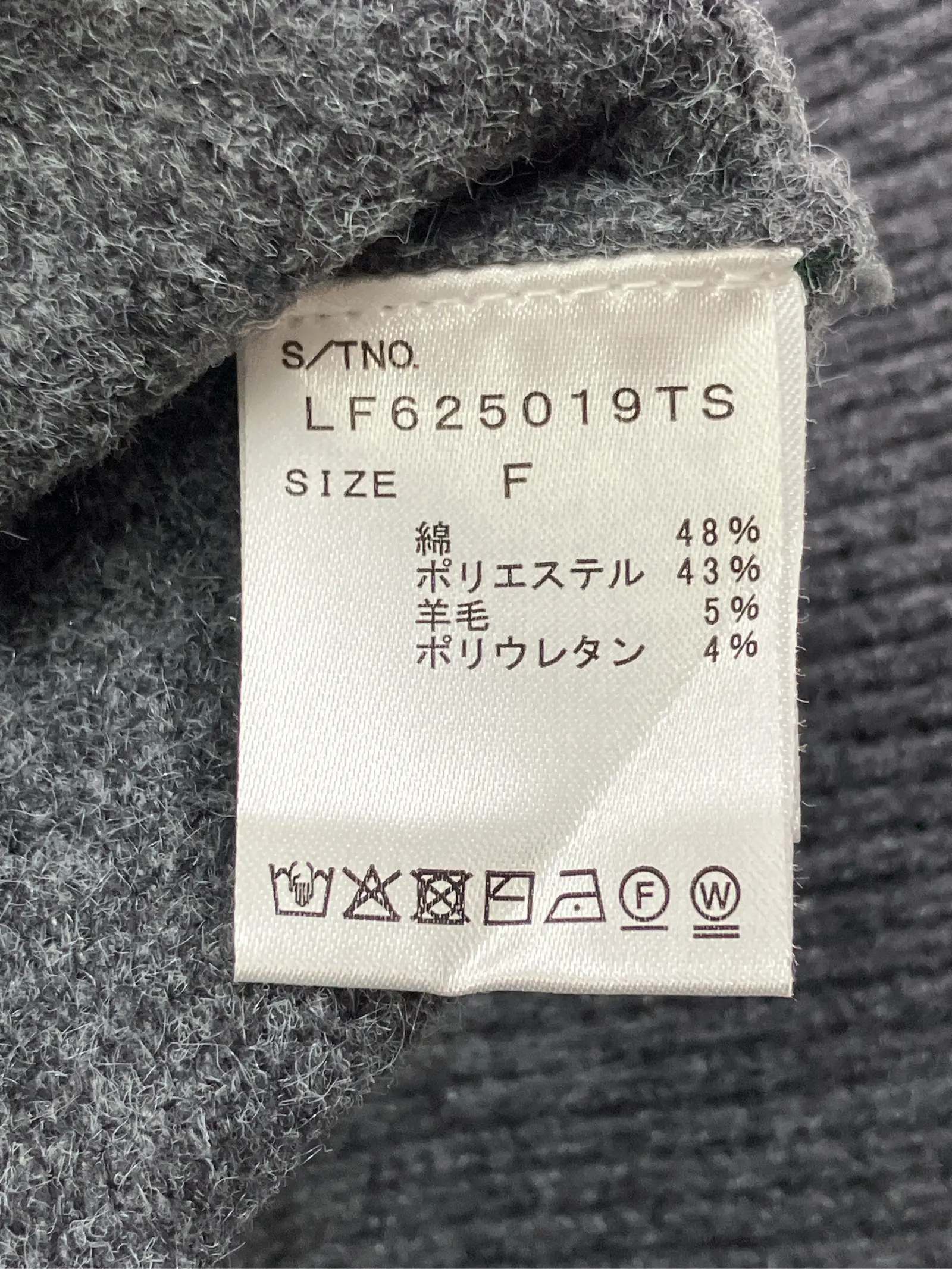 https://r2-worker.digdig.jp/product/9fbe8de2-3606-4661-87e7-25125b9b6f0e/10b00fe5-39de-4317-8a18-fc5e038ade00