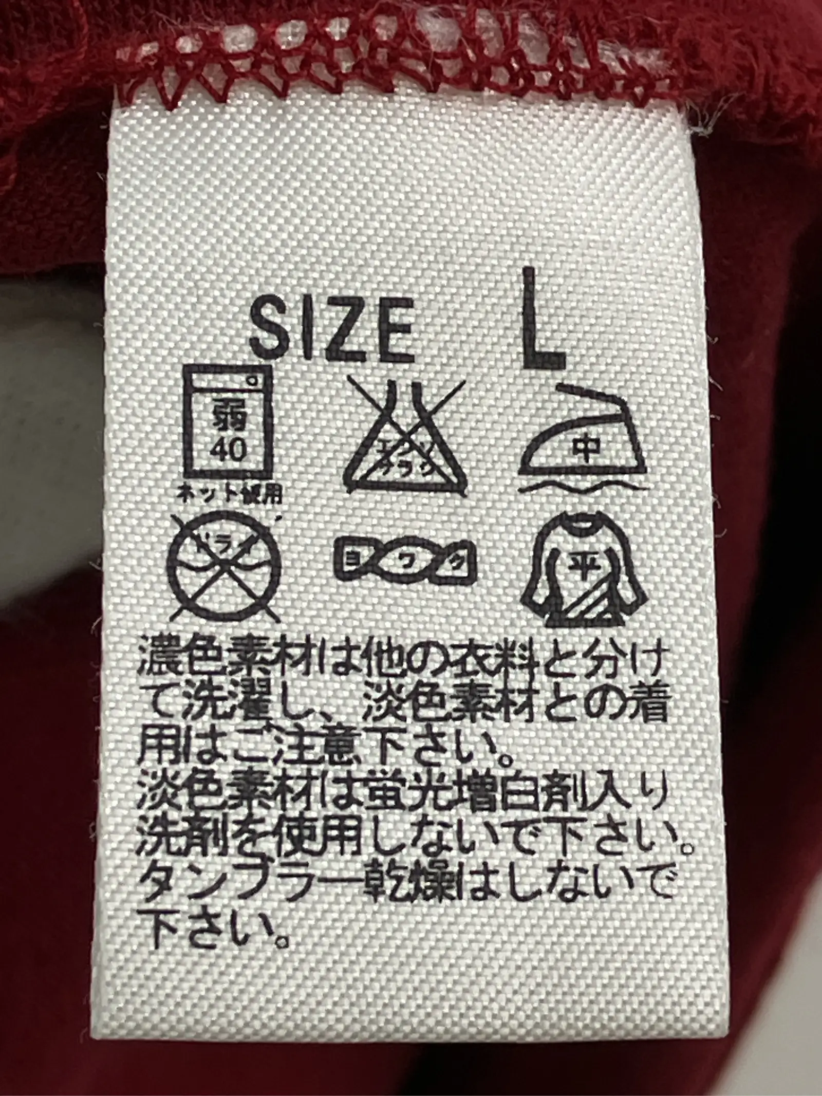 https://r2-worker.digdig.jp/product/9fbec25a-f254-4448-a4ef-2d957424f124/35a84c96-f5ca-4340-9d57-8617078f5700
