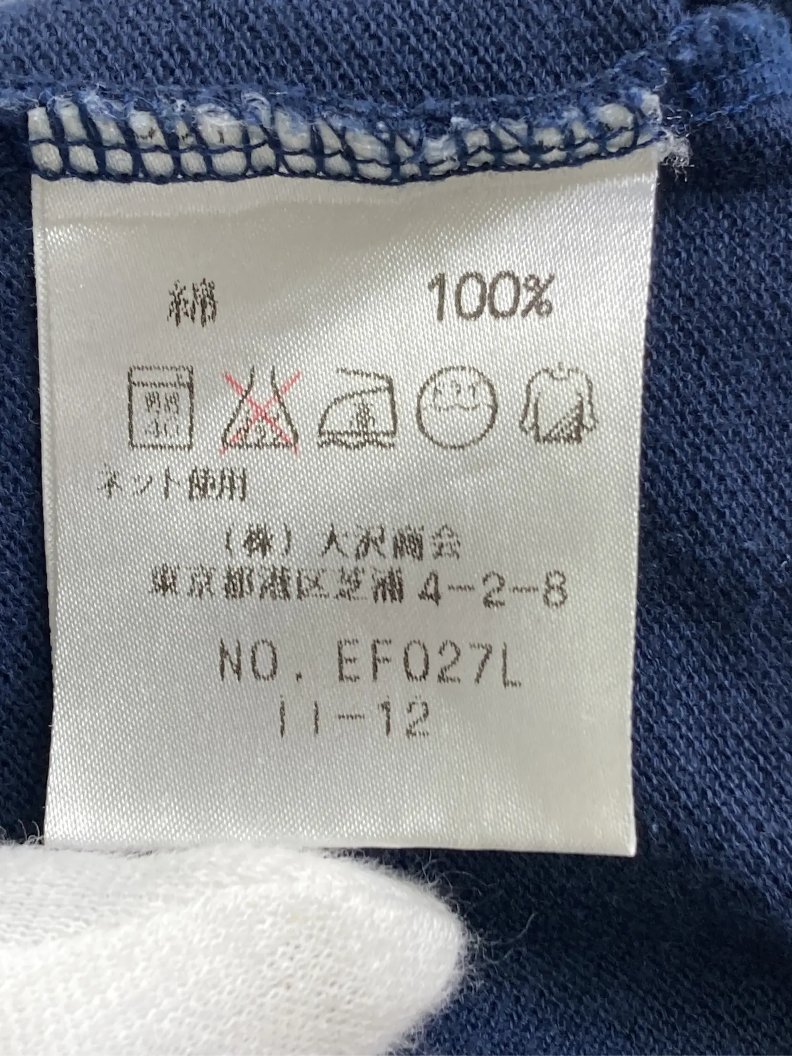 https://r2-worker.digdig.jp/product/9fc01ec7-7ba9-479f-b86a-4b94619a1faa/748ca8af-a34a-4cb1-9dfc-b1cfd5563916
