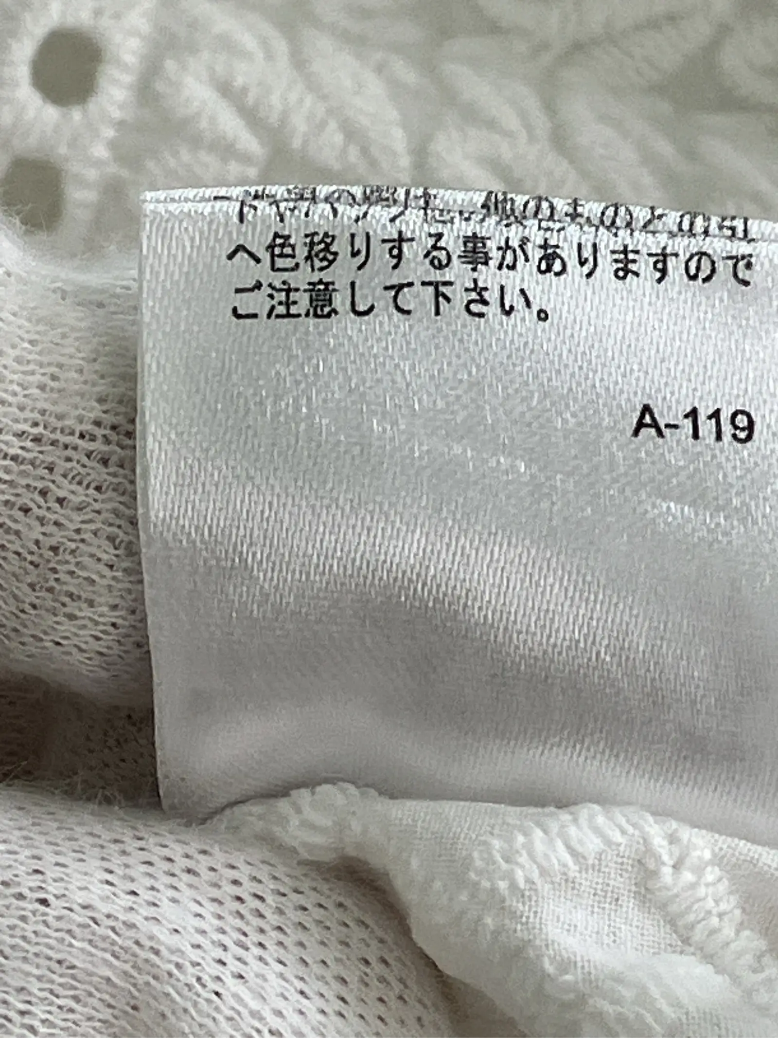 https://r2-worker.digdig.jp/product/9fc2719d-52f4-4b07-872c-d0e586beb088/36f3d923-5a80-4b59-9ede-a8855446763a