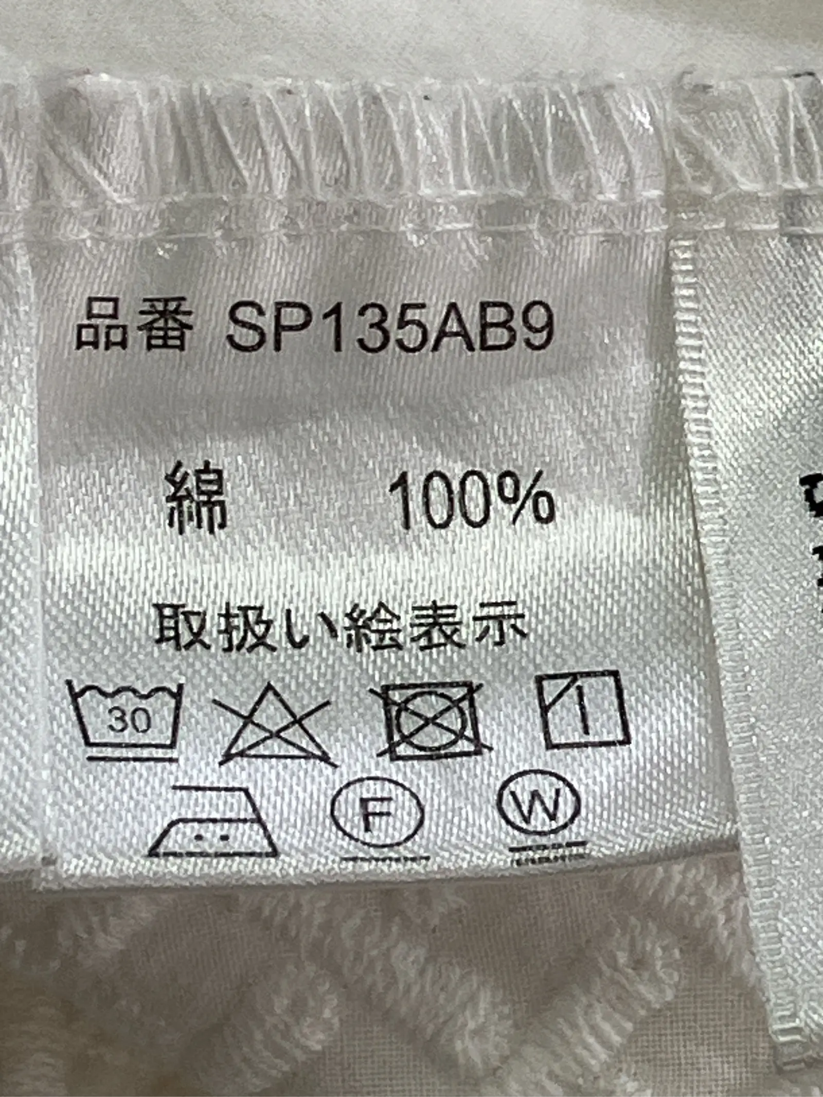 https://r2-worker.digdig.jp/product/9fc2719d-52f4-4b07-872c-d0e586beb088/4a90ab56-821f-4bcb-9b6b-3591053cda61