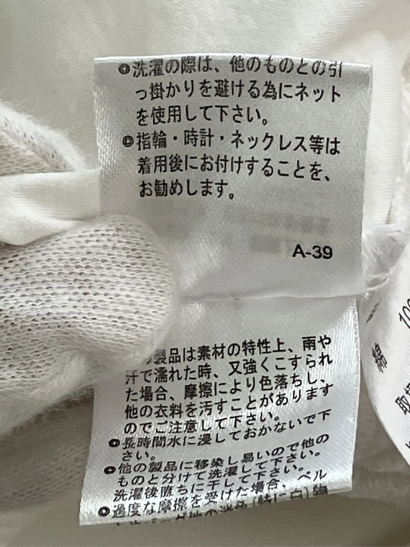 https://r2-worker.digdig.jp/product/9fc2719d-52f4-4b07-872c-d0e586beb088/683f07e6-8a0c-45fd-a647-6d1e6f5948c3