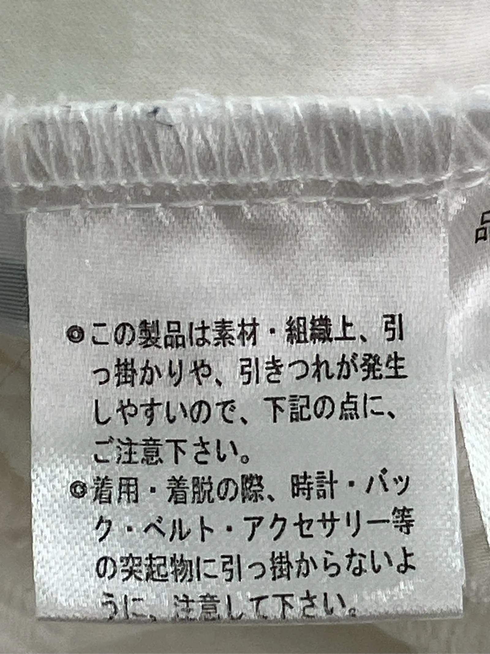 https://r2-worker.digdig.jp/product/9fc2719d-52f4-4b07-872c-d0e586beb088/7eacb5af-4272-4877-983a-499bbe54faff