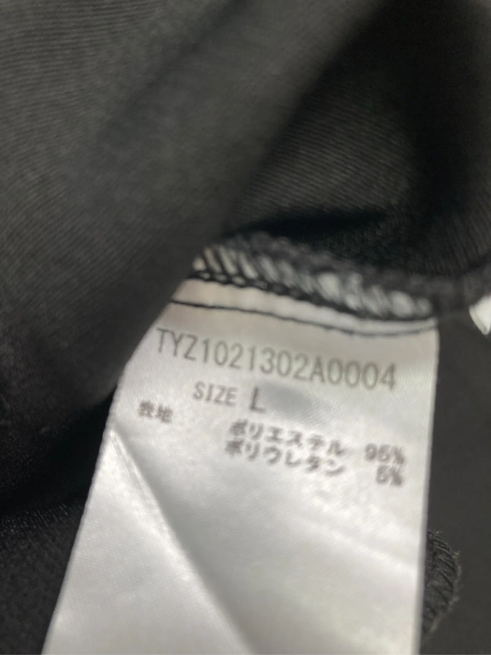 https://r2-worker.digdig.jp/product/9fc46f82-3fbc-4e96-9aa8-869b674d37e3/d98ee1eb-dac3-4686-a8e5-4924cce3bd3c