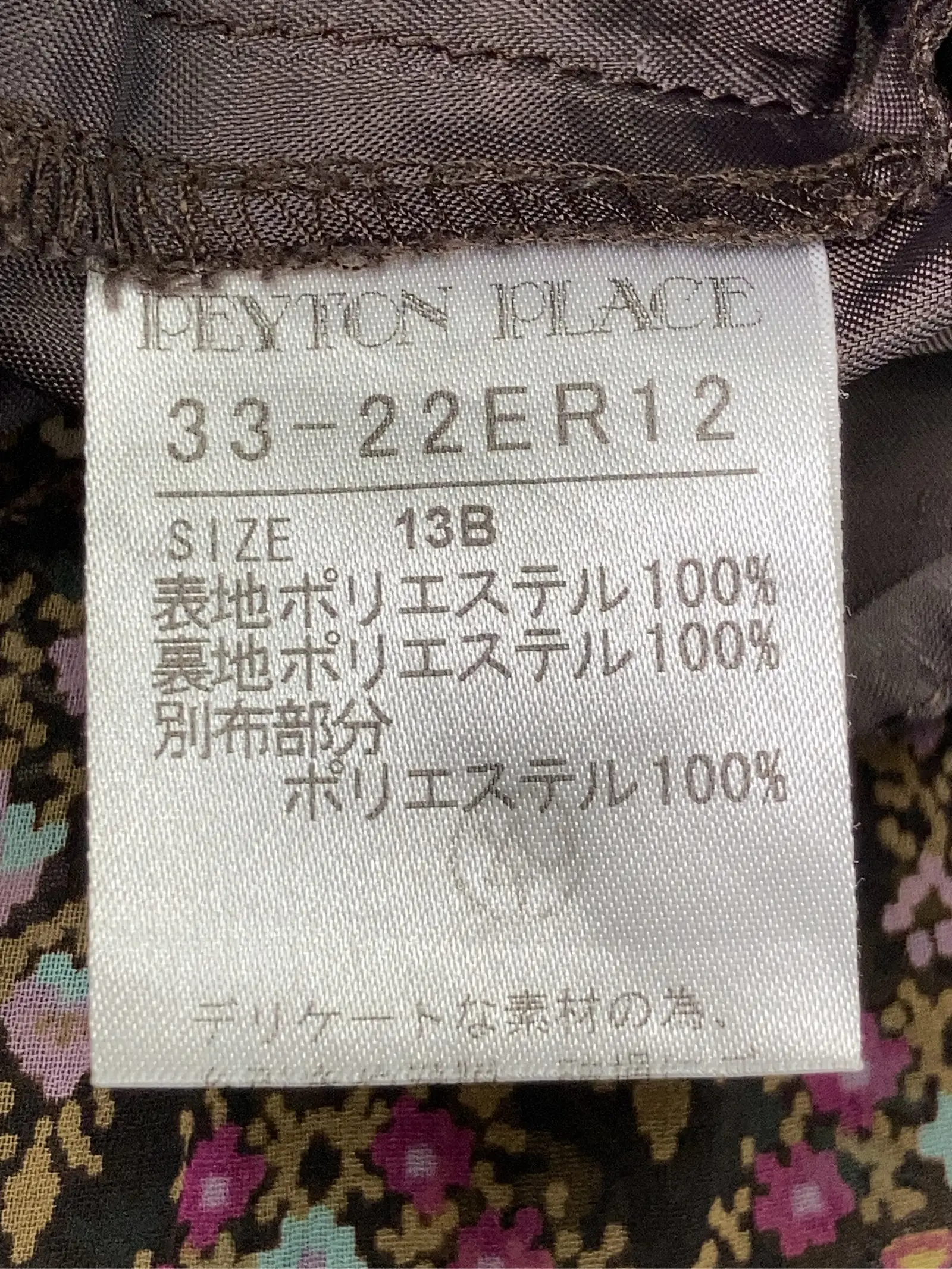 https://r2-worker.digdig.jp/product/9fc5e7c9-2d24-42ea-9641-a0784091f28c/5747d1b5-0e1e-4b30-a0a1-41147c7d6f44
