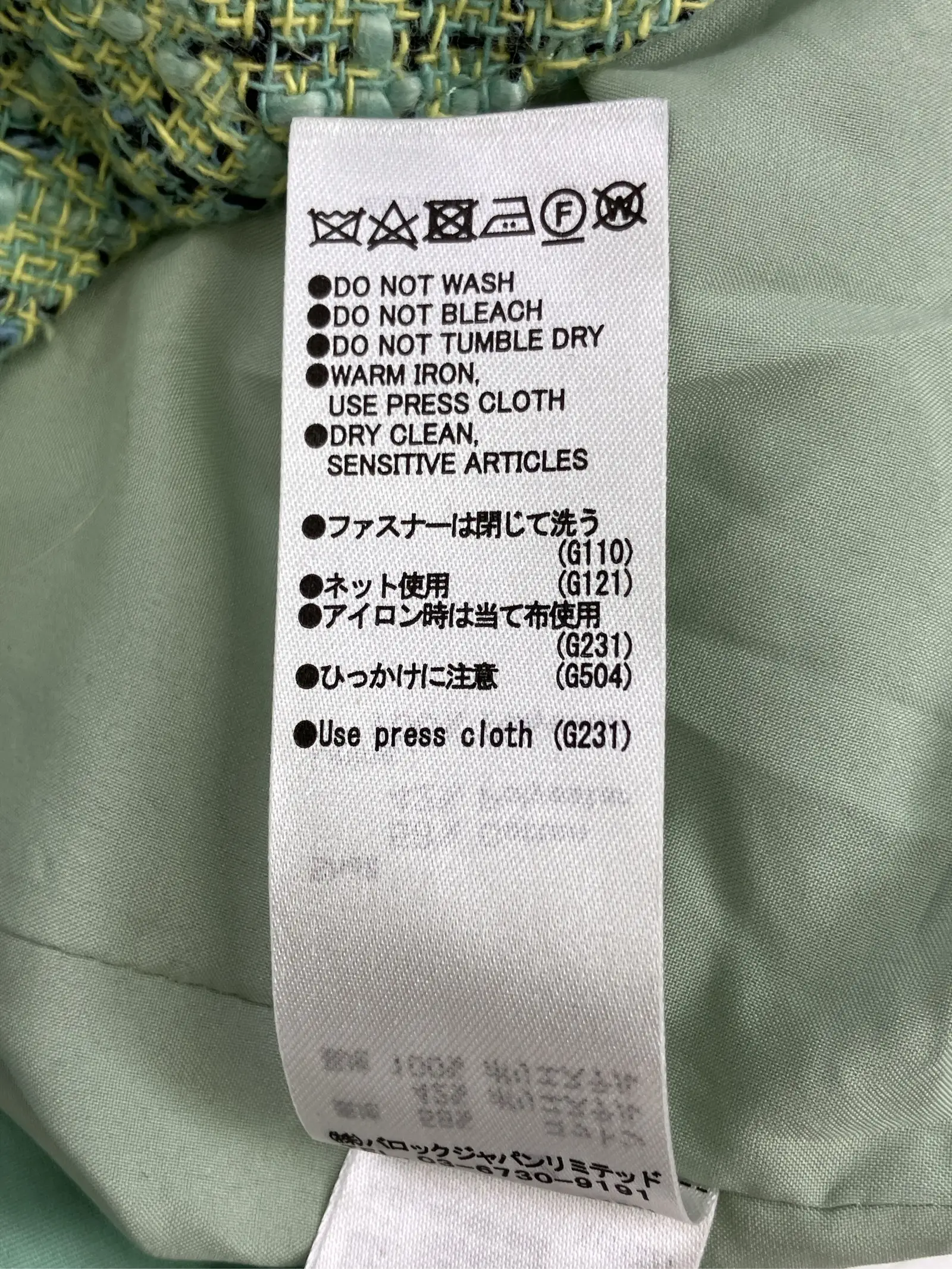 https://r2-worker.digdig.jp/product/9fc6f950-cc87-43ae-9f03-5fba7cf25f3d/5300cd2d-350a-42ff-a4bb-ae83f2a1f8b2