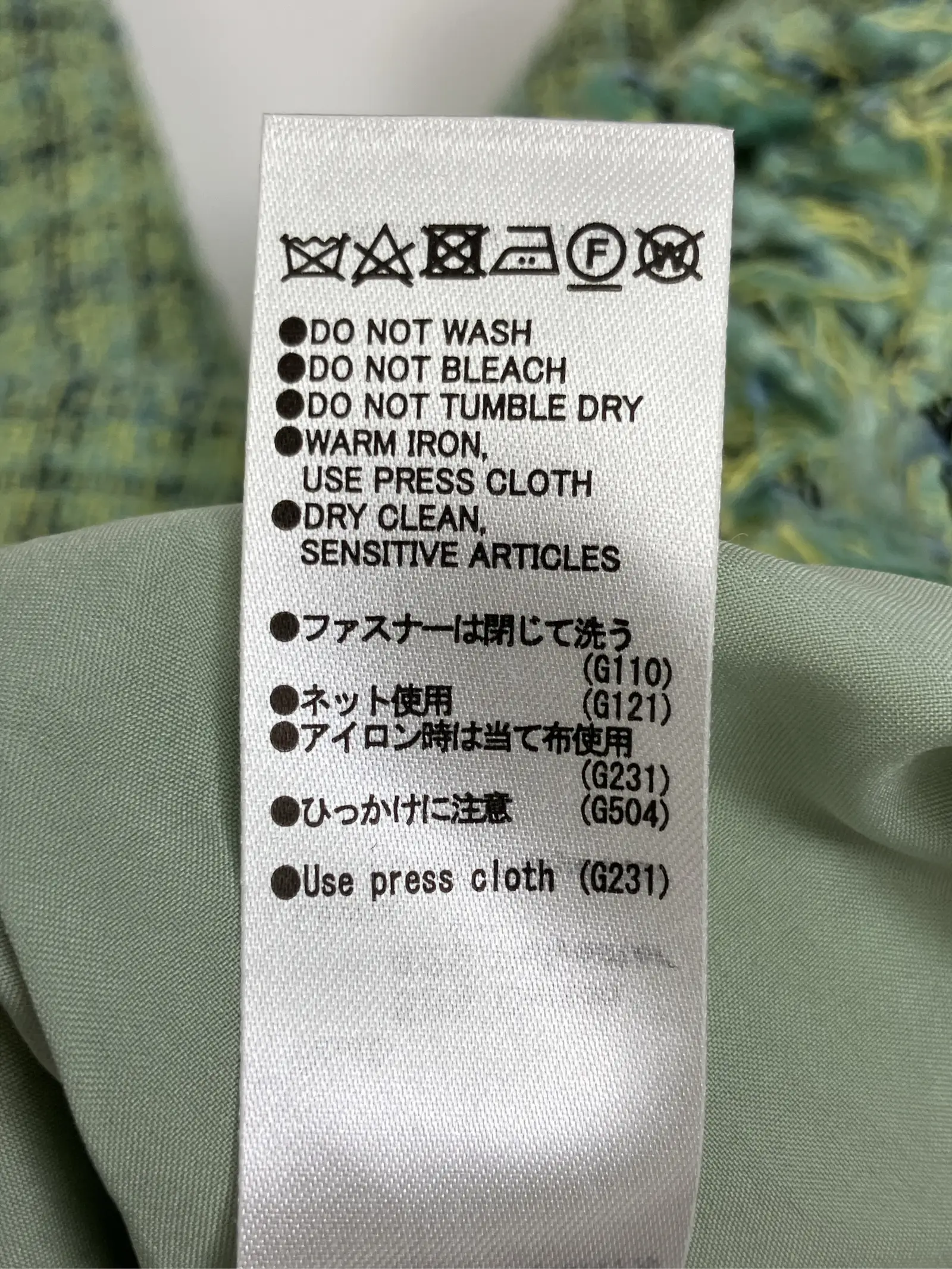 https://r2-worker.digdig.jp/product/9fc6f950-cc87-43ae-9f03-5fba7cf25f3d/bb0d9d1d-a80b-4260-a8fc-d8272d19d06e