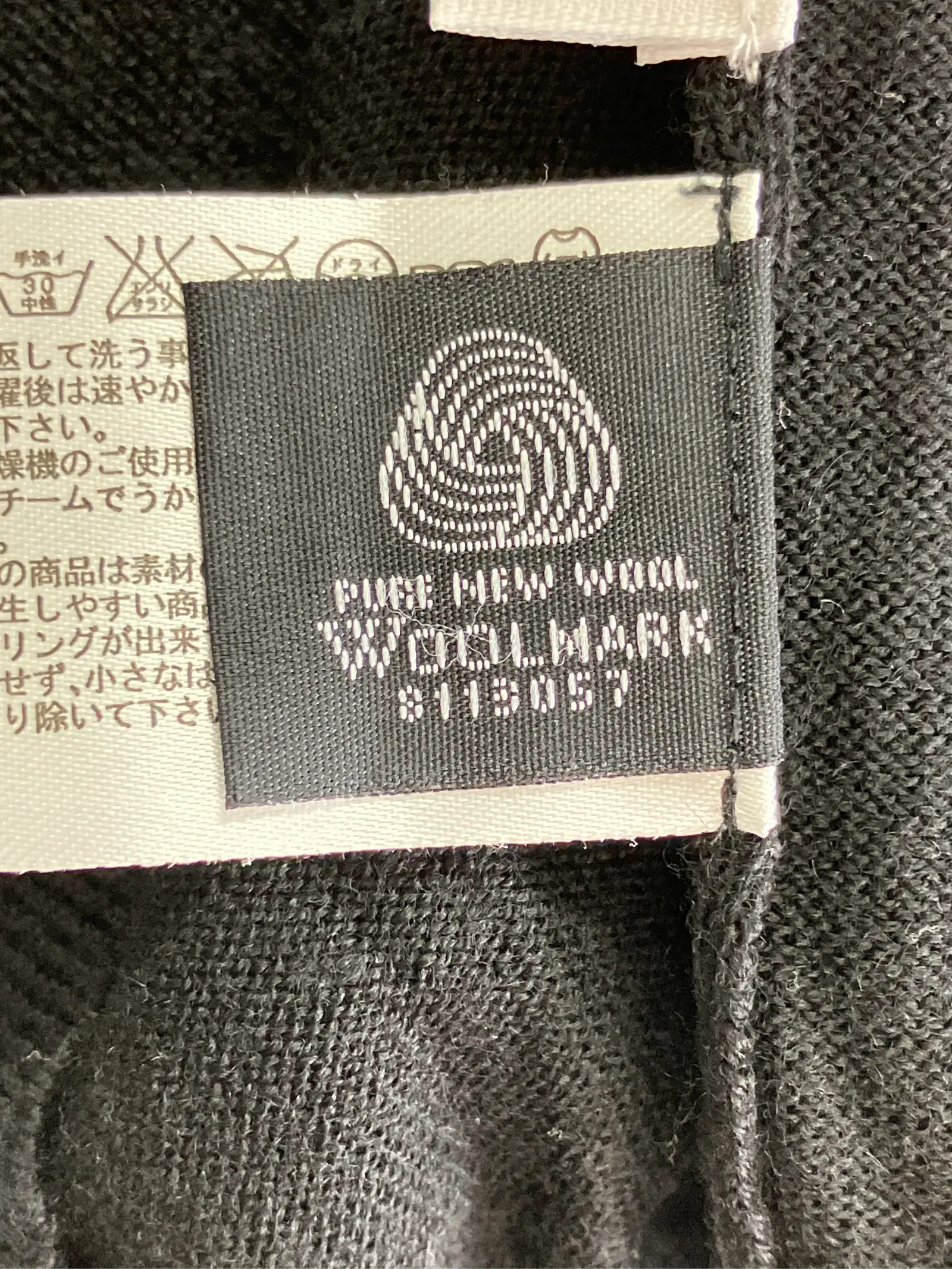 https://r2-worker.digdig.jp/product/9fc6fdb5-b6c3-458c-8681-0a6597201661/4b687f0a-2123-4ae3-a331-542094fc7981