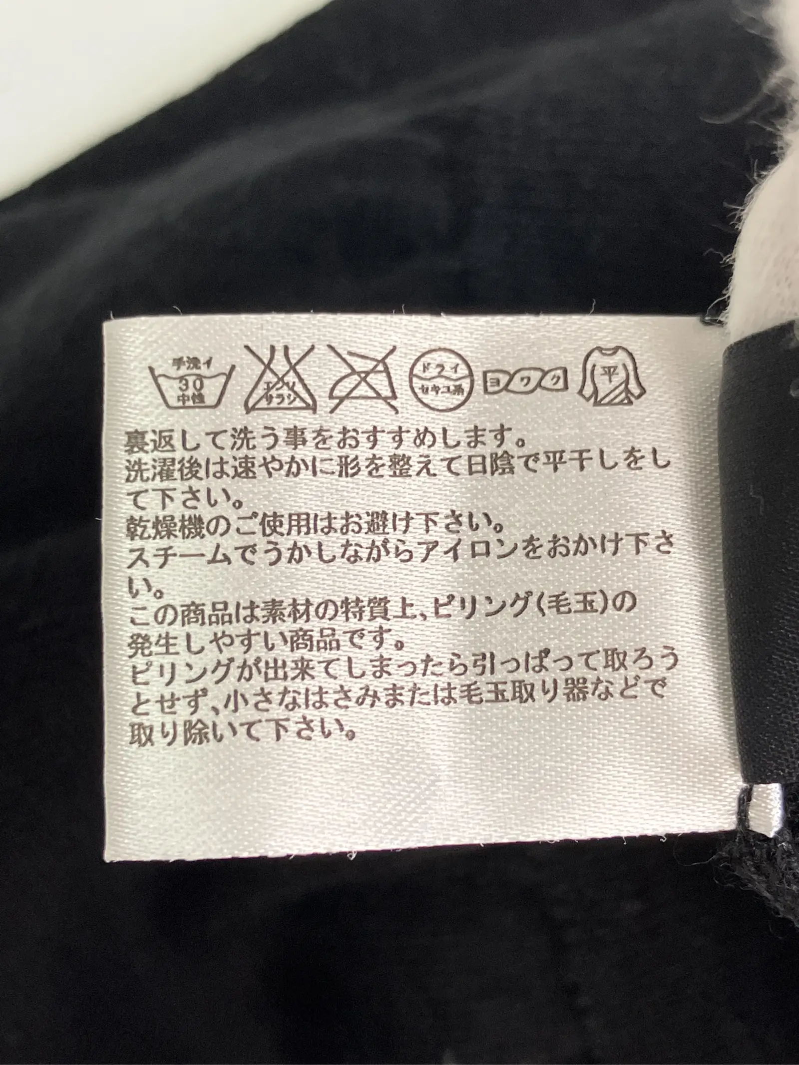 https://r2-worker.digdig.jp/product/9fc6fdb5-b6c3-458c-8681-0a6597201661/b58046b6-0af4-43b4-8313-8dce19d8da5b