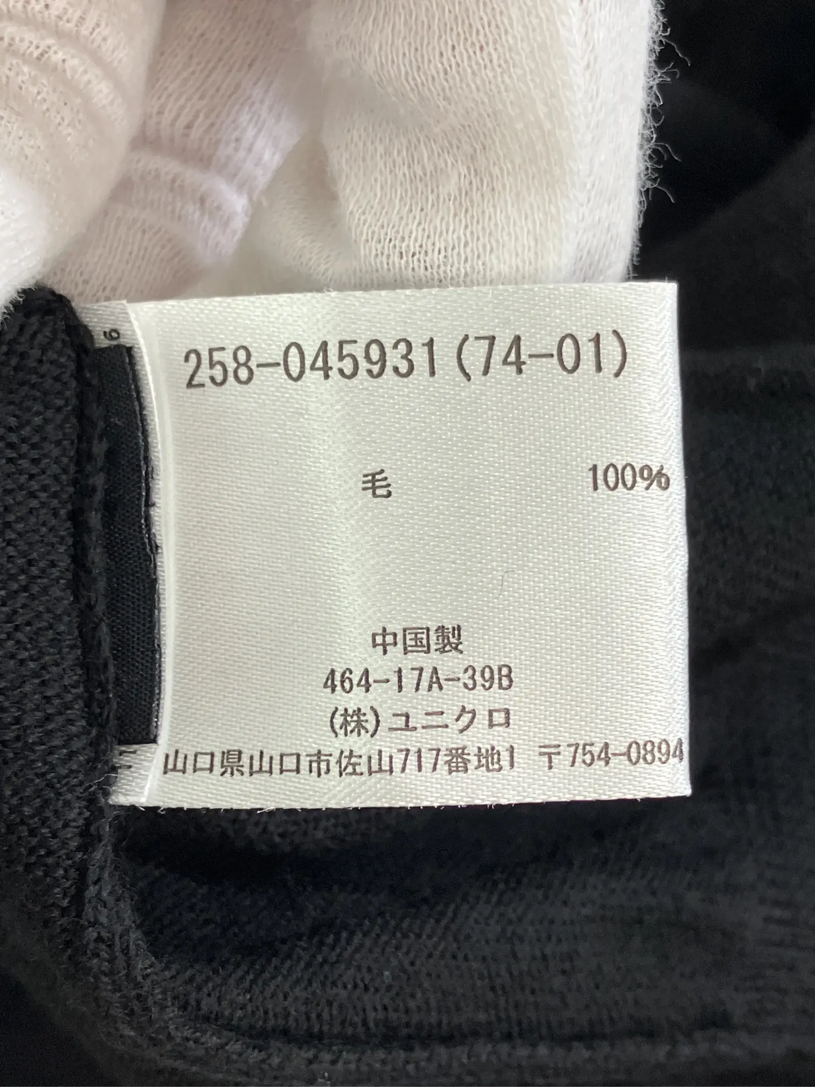 https://r2-worker.digdig.jp/product/9fc6fdb5-b6c3-458c-8681-0a6597201661/c717c102-124b-4173-a216-12512f023cf7