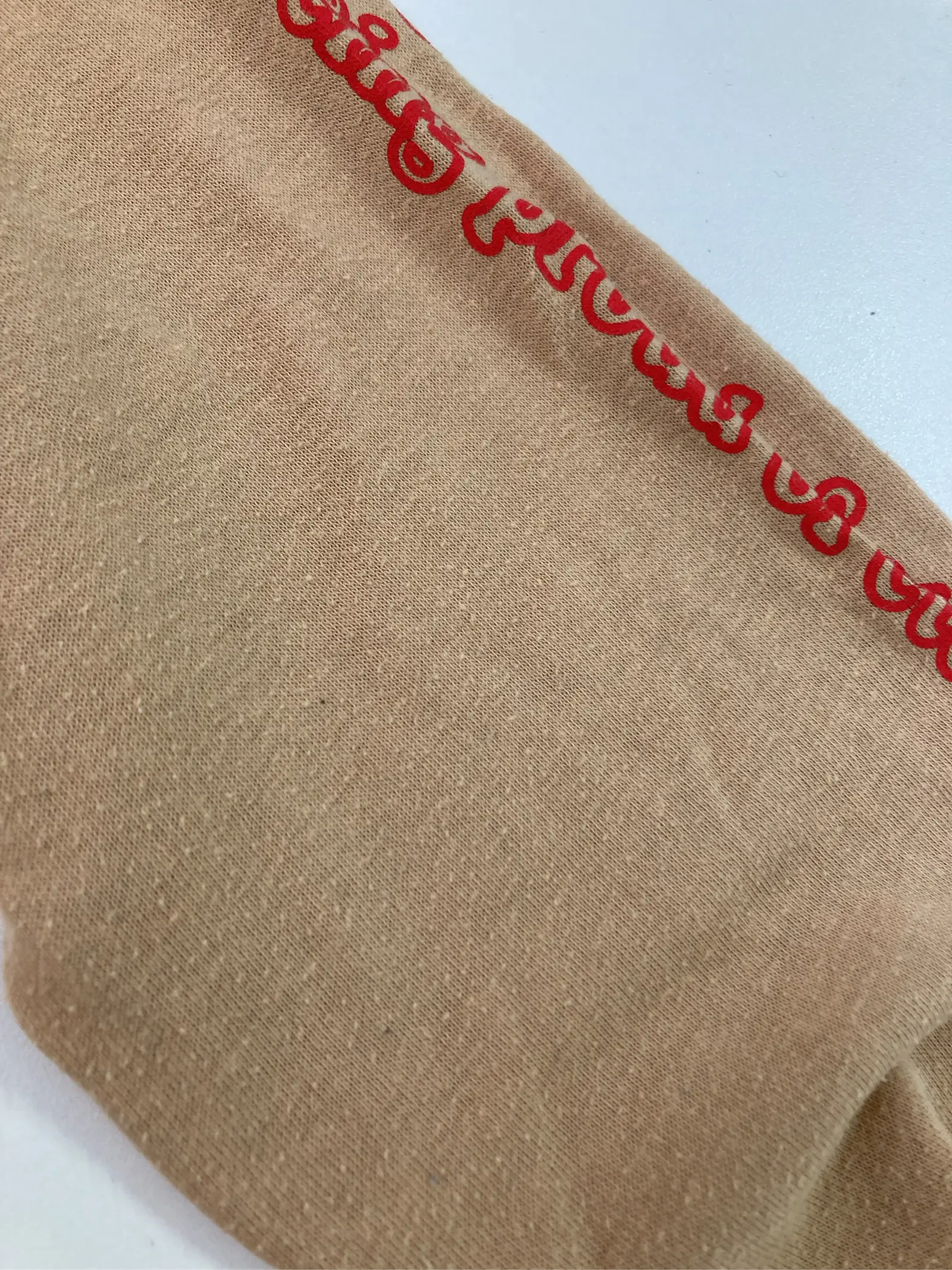 https://r2-worker.digdig.jp/product/9fc8c3de-05f5-4182-8157-b3add8ee1d0a/48c6aafb-2062-4247-8b87-e6b314eebfb4