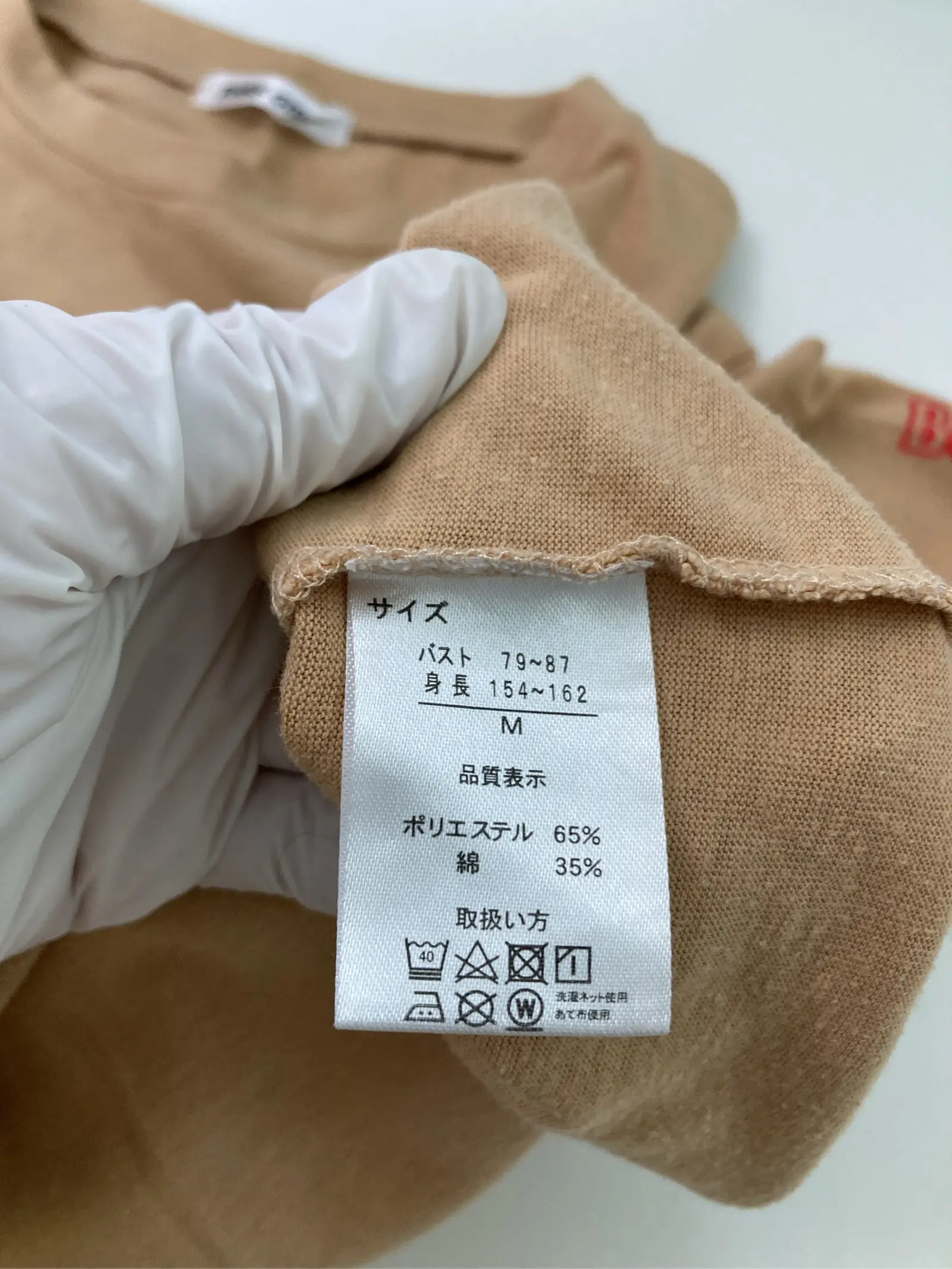 https://r2-worker.digdig.jp/product/9fc8c3de-05f5-4182-8157-b3add8ee1d0a/9340c149-62c1-4887-afc6-0597069996b0