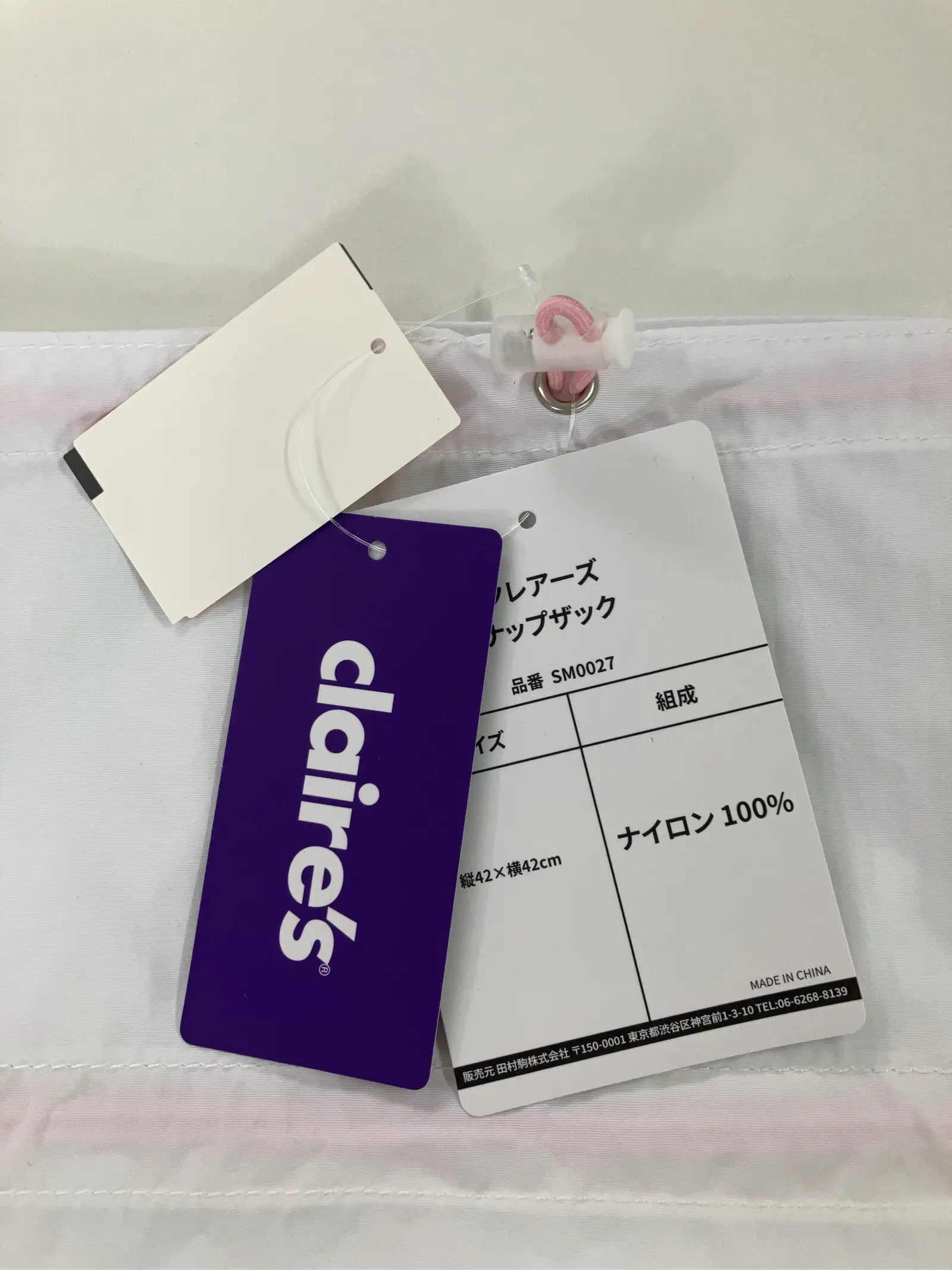 https://r2-worker.digdig.jp/product/9fcafc3e-1161-4c1b-bc5a-94910e14042a/191fb938-e940-44b7-85d2-9e9d4d33a65e