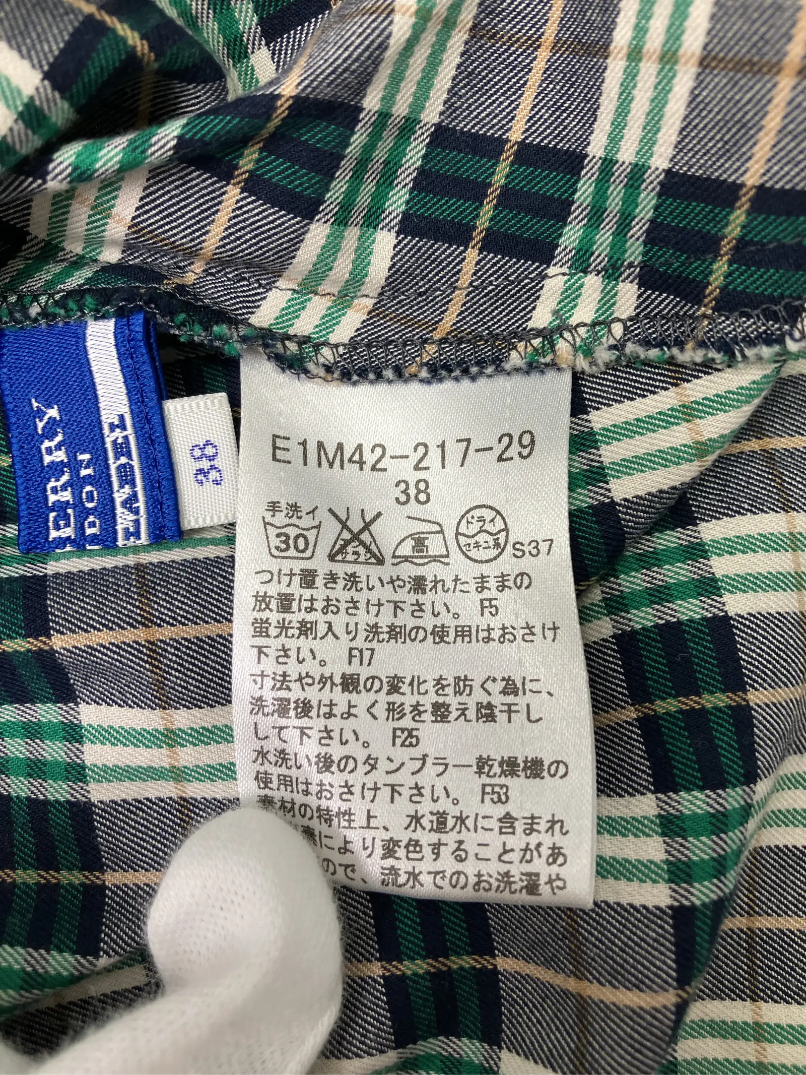 https://r2-worker.digdig.jp/product/9fcca916-d998-4d8a-9272-b5a5bb9564c5/c1889f1a-9349-4adc-9e45-060e33245a32