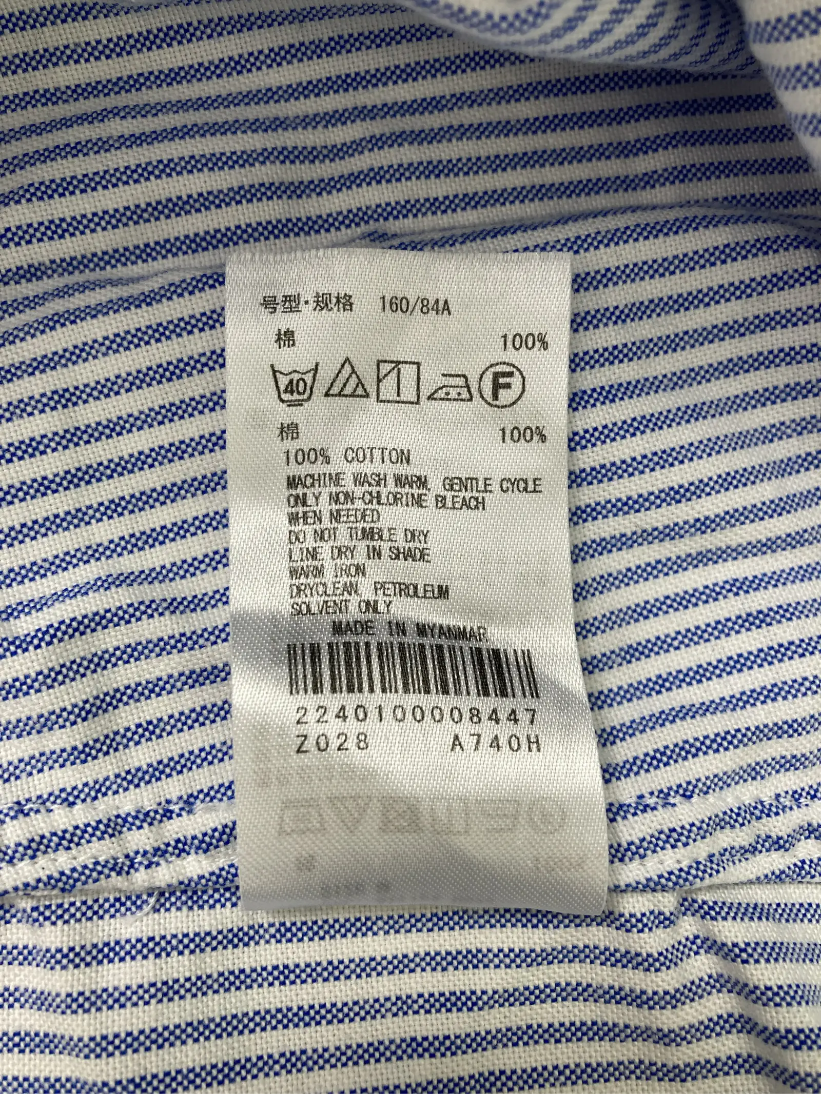 https://r2-worker.digdig.jp/product/9fcdc32a-4cba-4426-9e57-44f6198c07da/1c822675-8488-4721-ab49-dc999ae9c807