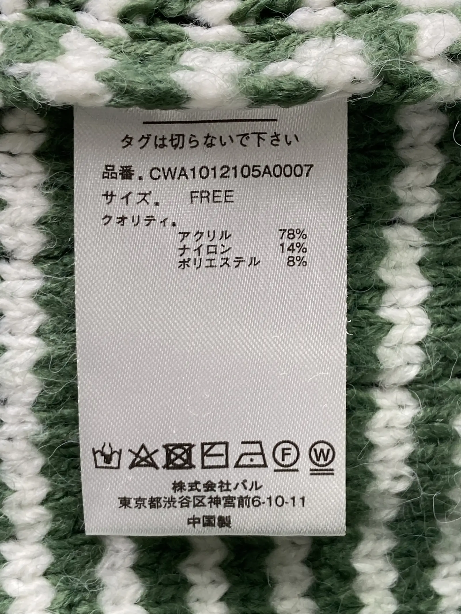 https://r2-worker.digdig.jp/product/9fcf3c20-5424-432b-b47a-a89a3fb2883c/d6d27aa3-1f3b-454f-ae9c-570500fa140d