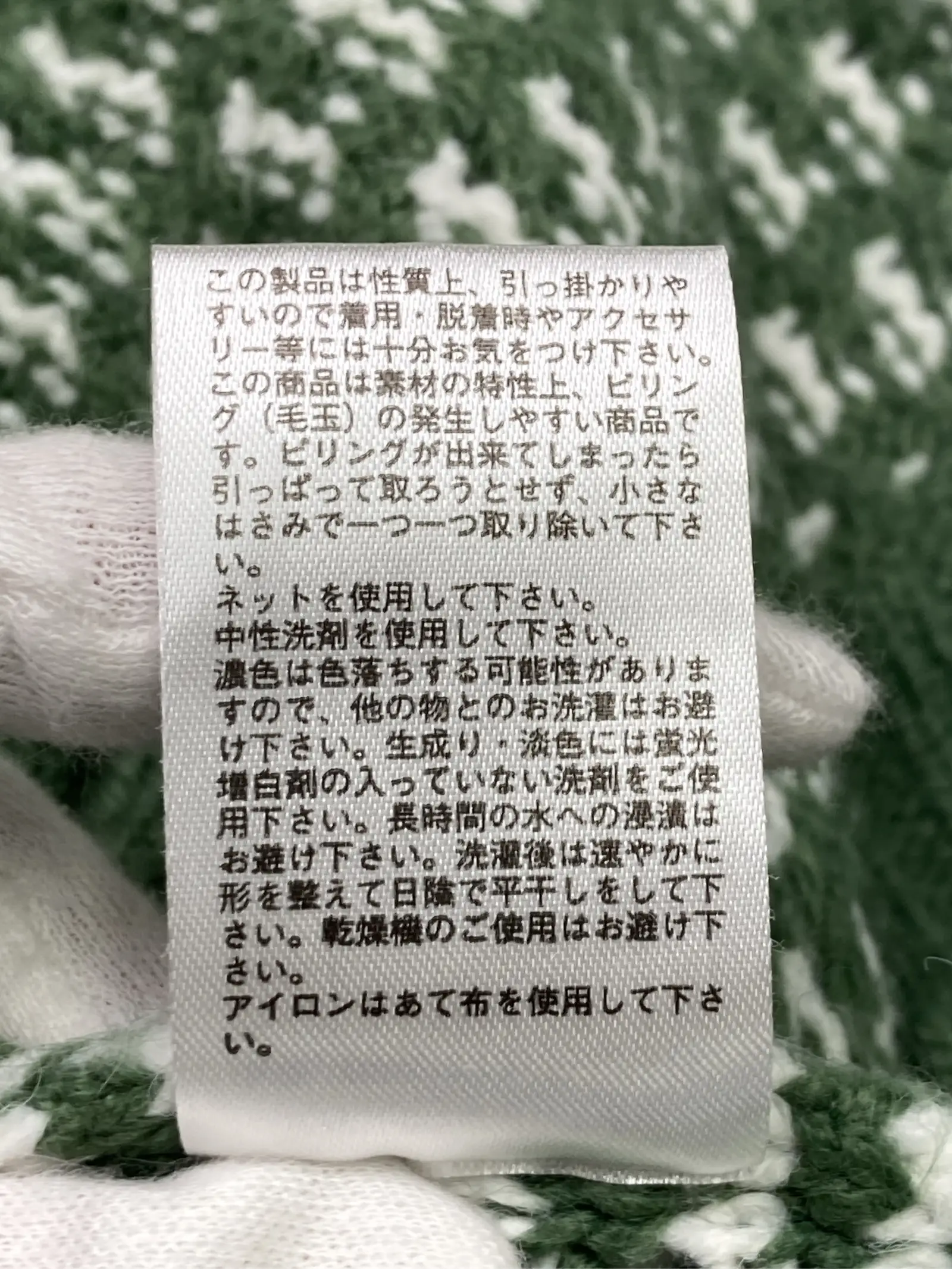 https://r2-worker.digdig.jp/product/9fcf3c20-5424-432b-b47a-a89a3fb2883c/fc814fdb-1961-4e5c-b13b-30810a7b7171