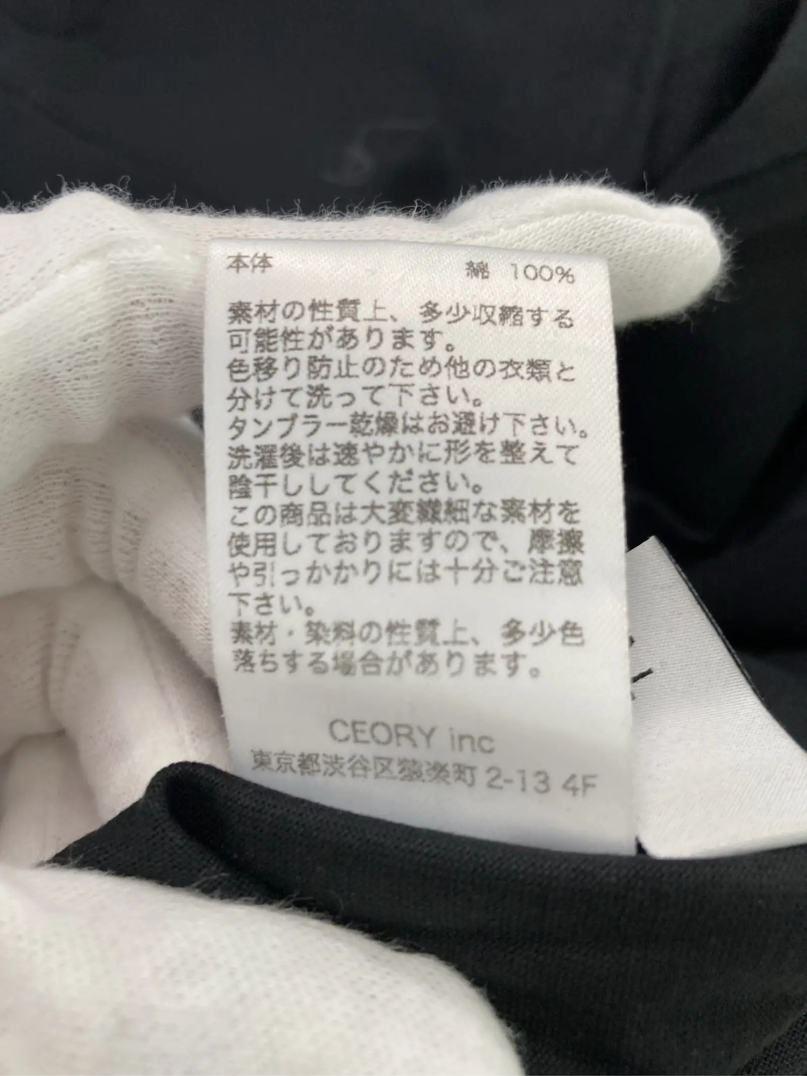 https://r2-worker.digdig.jp/product/9fd0b3dd-1d6a-4f92-aa41-90150715661f/272a3b68-5542-46cc-9746-03e2d0e80a74