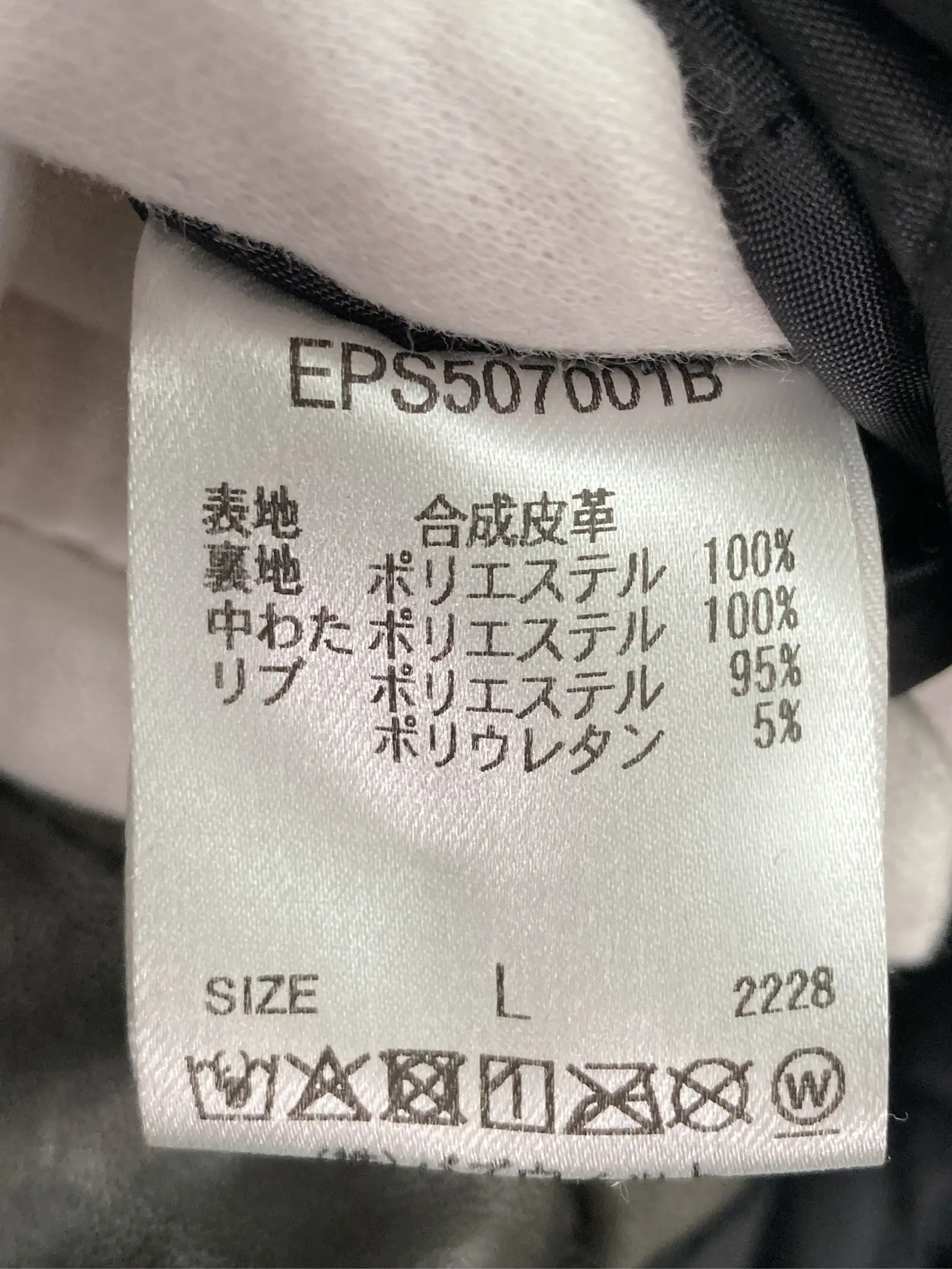 https://r2-worker.digdig.jp/product/9fd4ea5b-71f7-409f-a41f-e072dda38778/688920c8-3edd-4a35-a808-3e25f3f16507